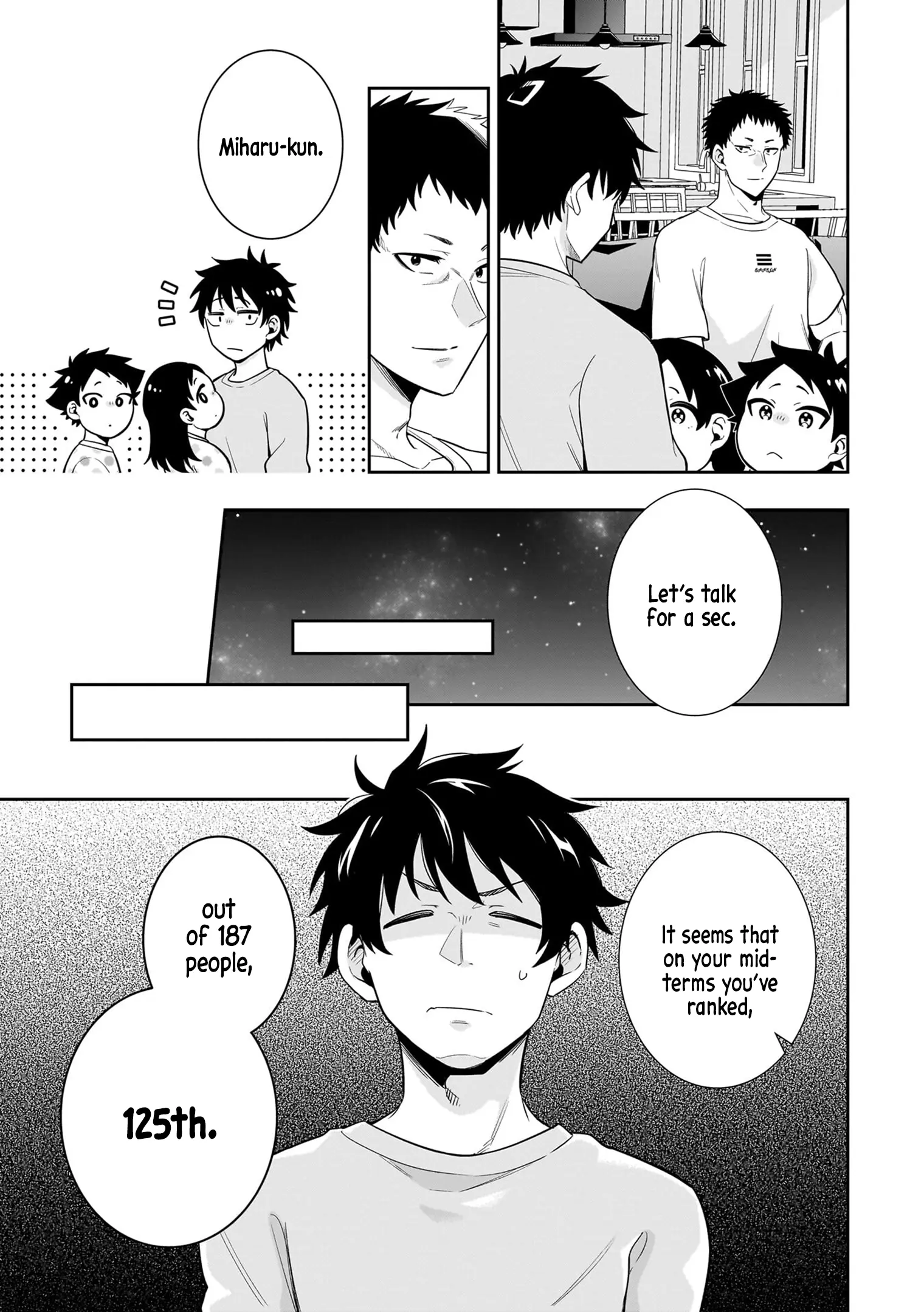 Koori no Hime wa Chiisana Hidamari de Tokasaretai - Chapter 8 - Page 3