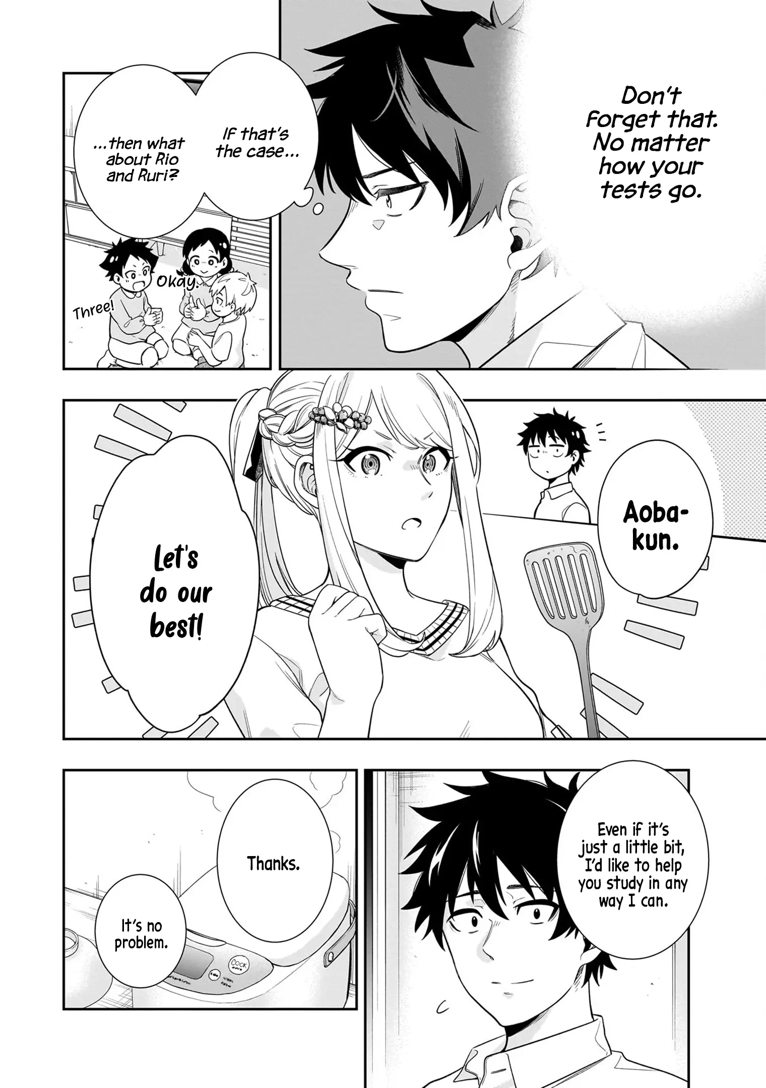 Koori no Hime wa Chiisana Hidamari de Tokasaretai - Chapter 8 - Page 12