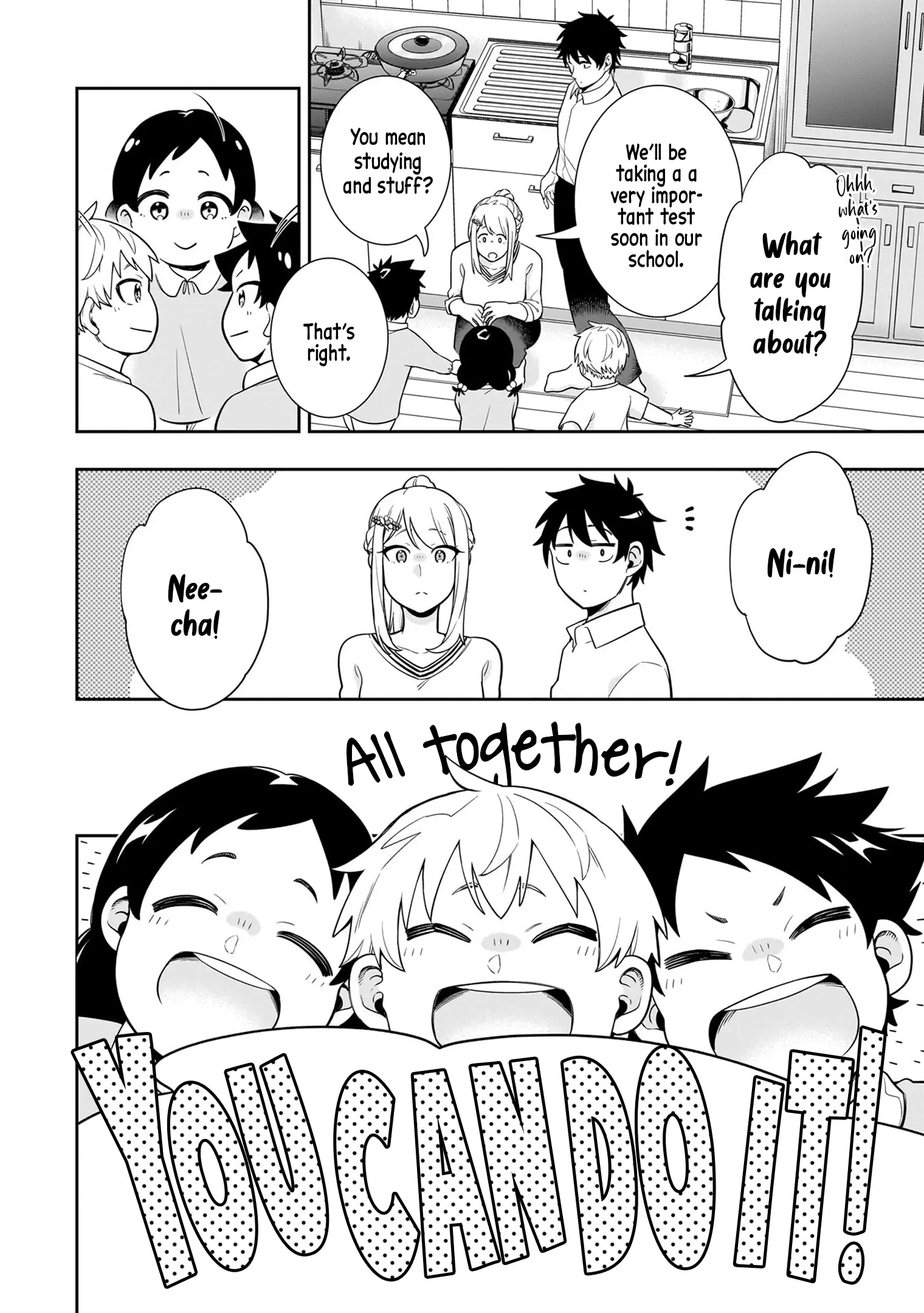 Koori no Hime wa Chiisana Hidamari de Tokasaretai - Chapter 8 - Page 14