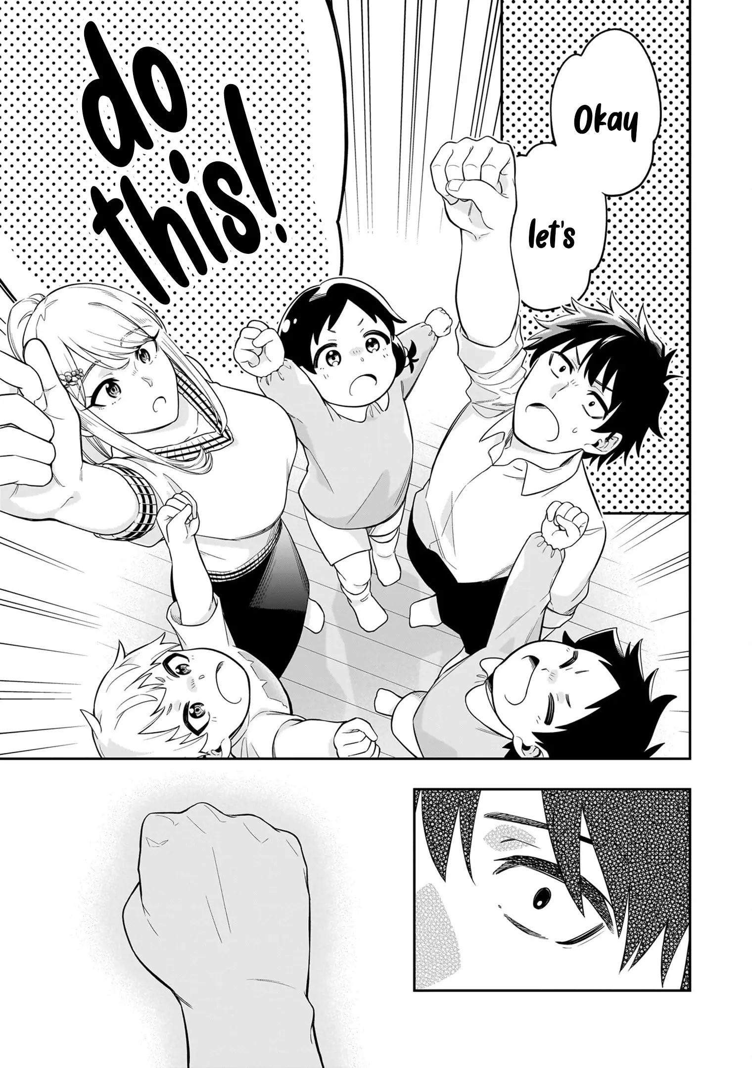 Koori no Hime wa Chiisana Hidamari de Tokasaretai - Chapter 8 - Page 15