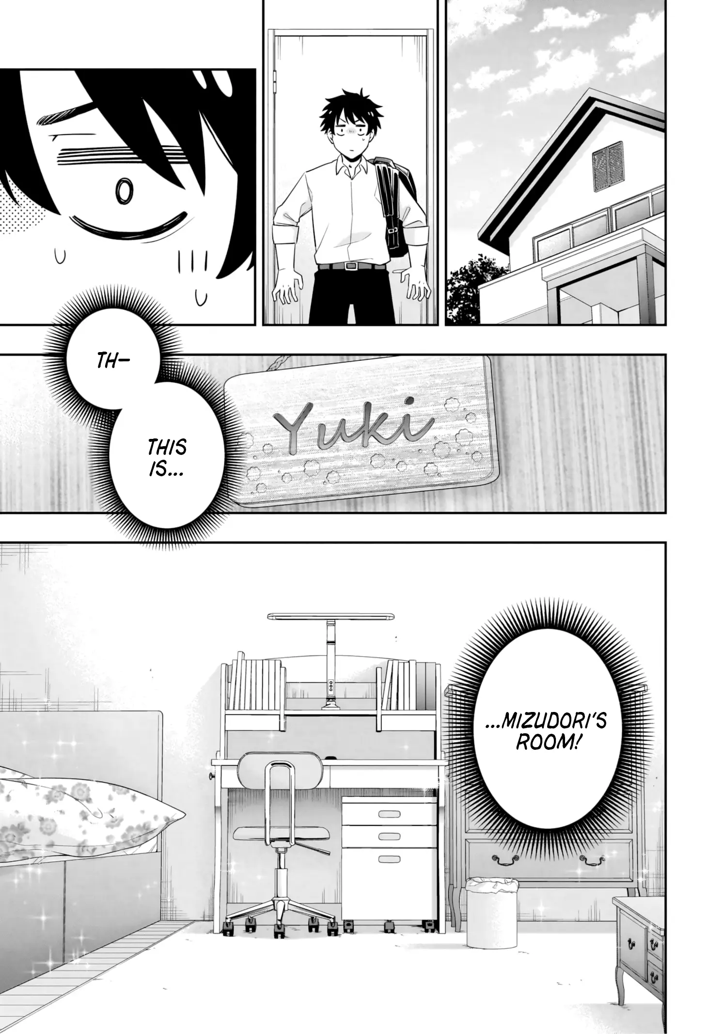 Koori no Hime wa Chiisana Hidamari de Tokasaretai - Chapter 9 - Page 1