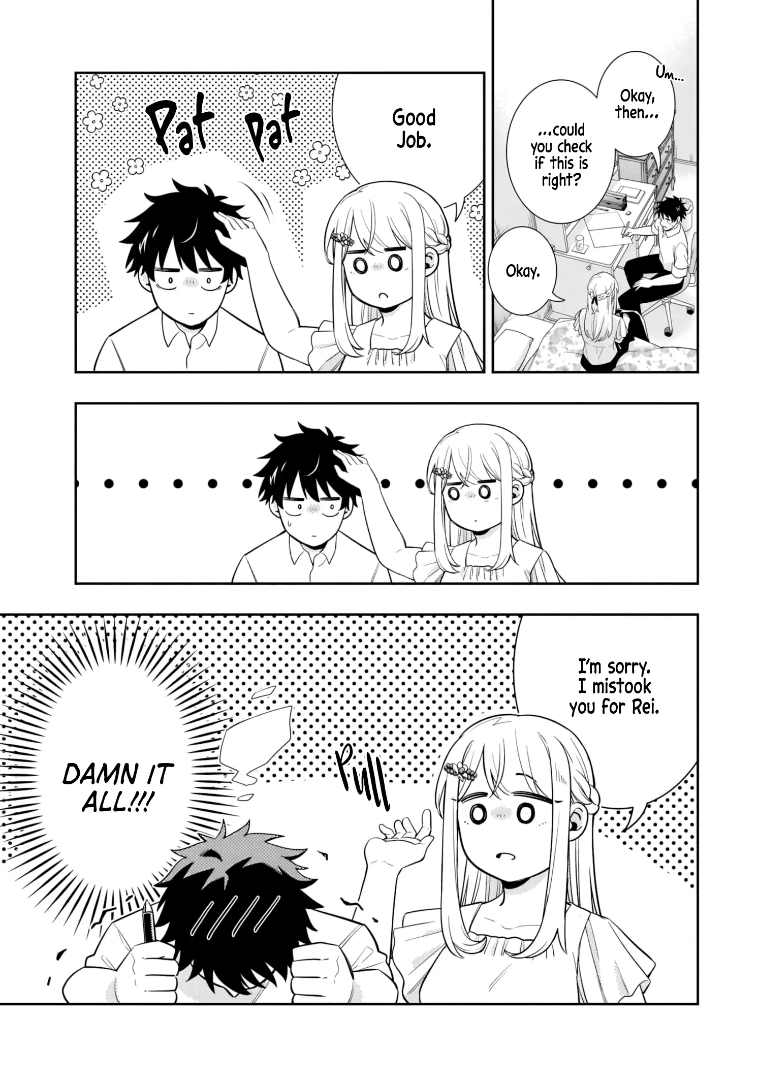 Koori no Hime wa Chiisana Hidamari de Tokasaretai - Chapter 9 - Page 7