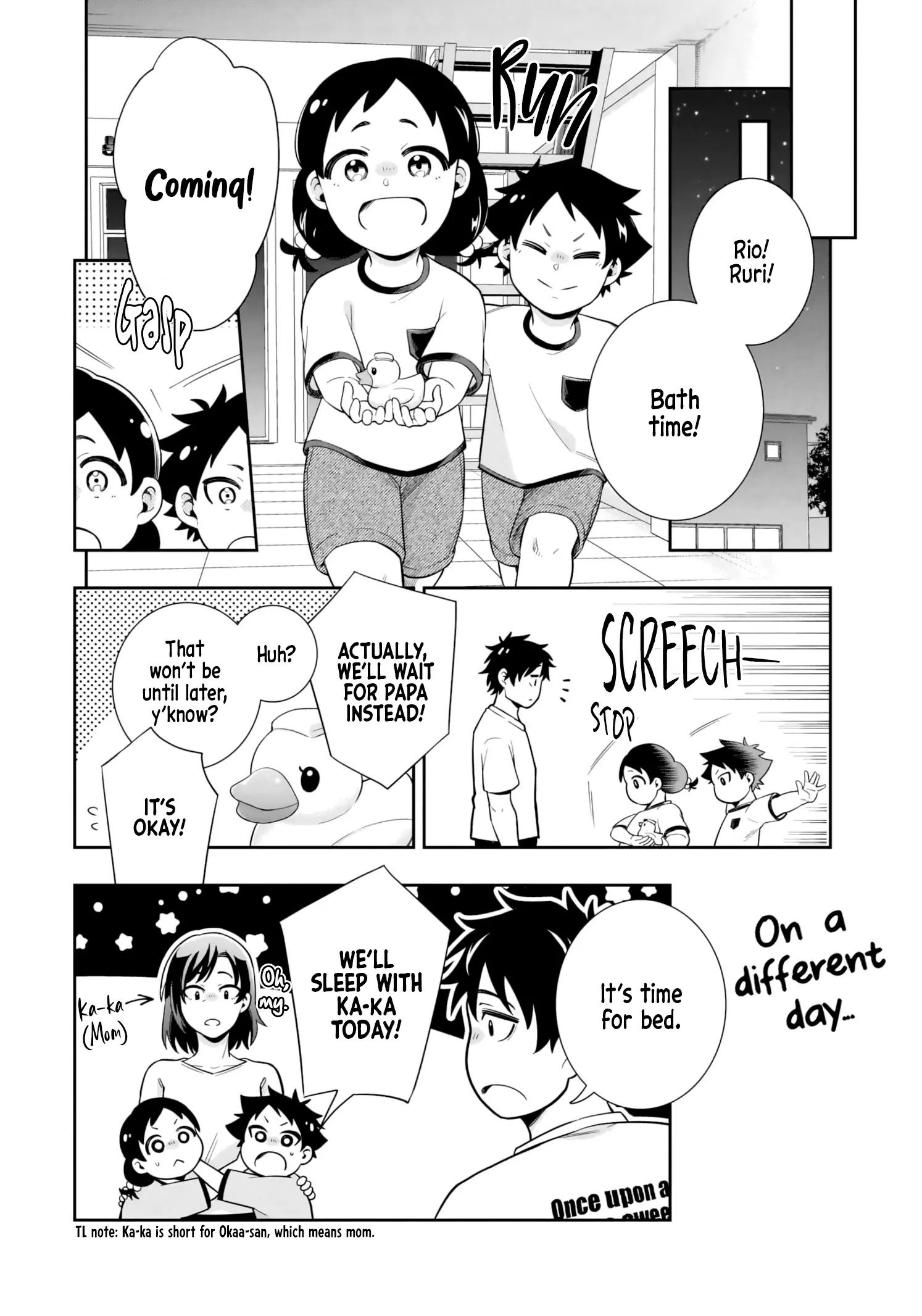 Koori no Hime wa Chiisana Hidamari de Tokasaretai - Chapter 9 - Page 8