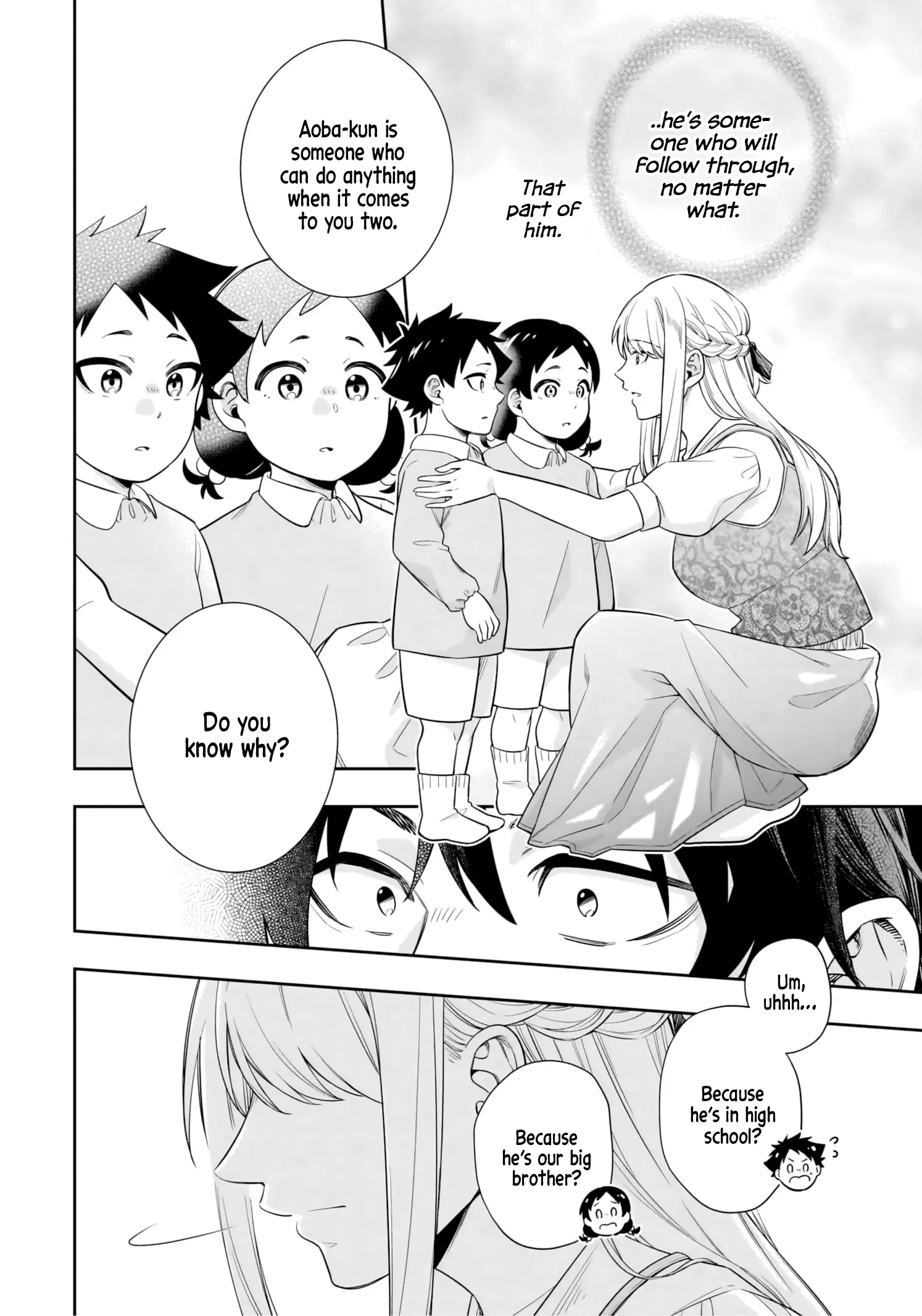 Koori no Hime wa Chiisana Hidamari de Tokasaretai - Chapter 9 - Page 14