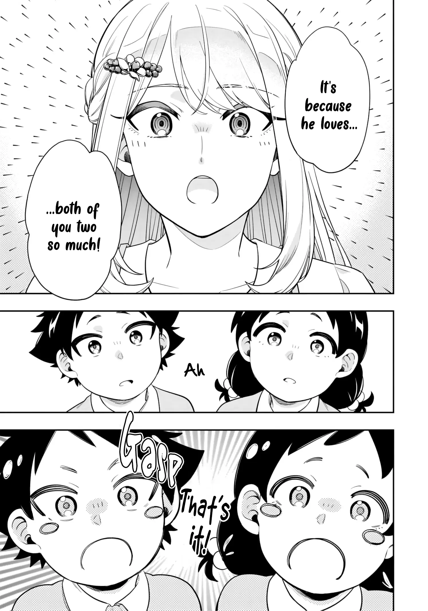 Koori no Hime wa Chiisana Hidamari de Tokasaretai - Chapter 9 - Page 15