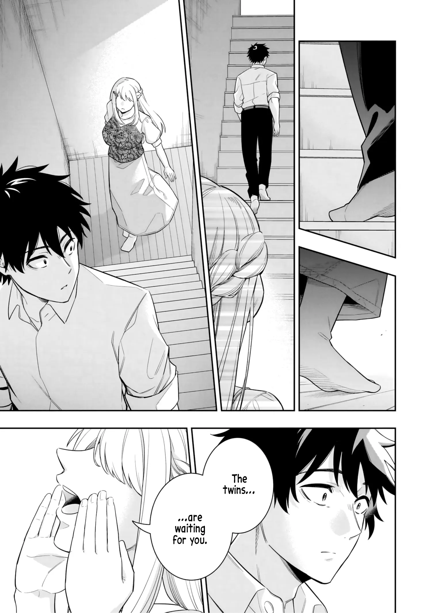 Koori no Hime wa Chiisana Hidamari de Tokasaretai - Chapter 9 - Page 17