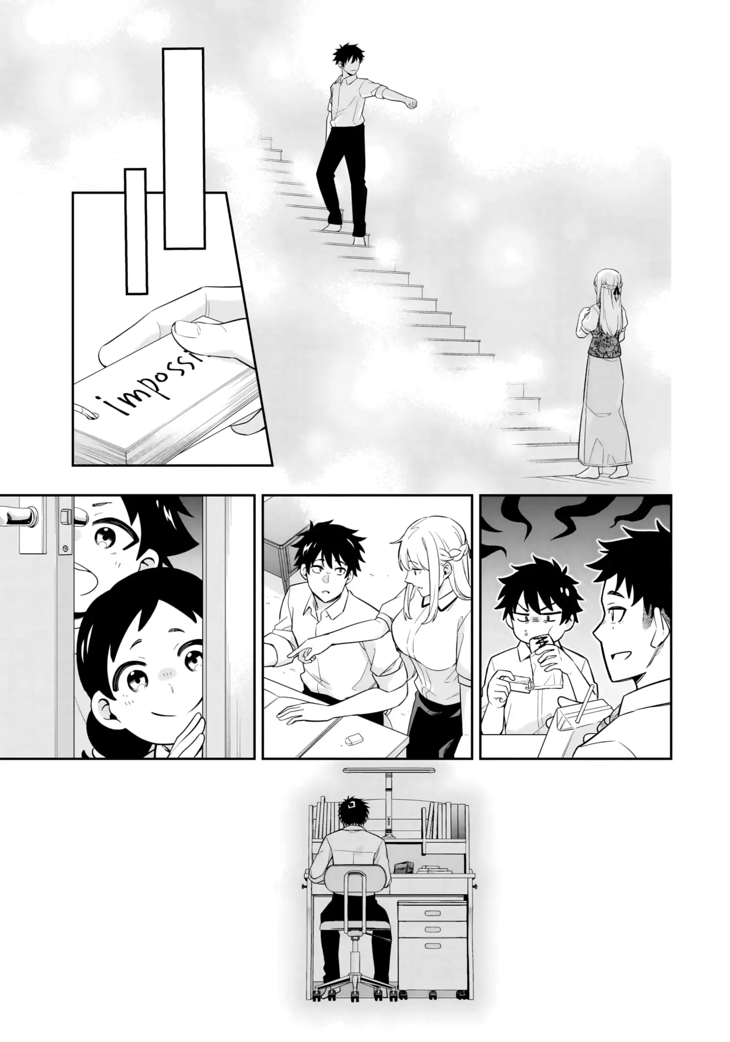 Koori no Hime wa Chiisana Hidamari de Tokasaretai - Chapter 9 - Page 19