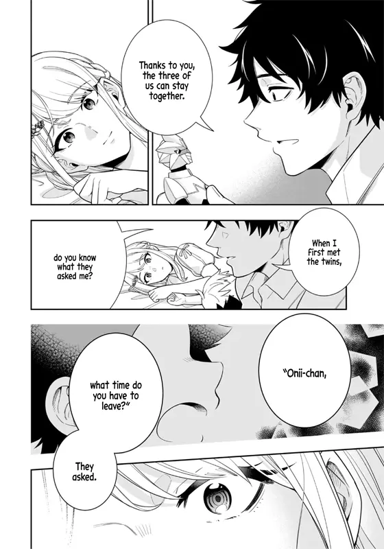 Koori no Hime wa Chiisana Hidamari de Tokasaretai - Chapter 10 - Page 10