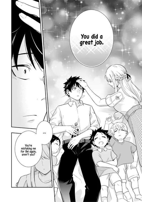 Koori no Hime wa Chiisana Hidamari de Tokasaretai - Chapter 10 - Page 16