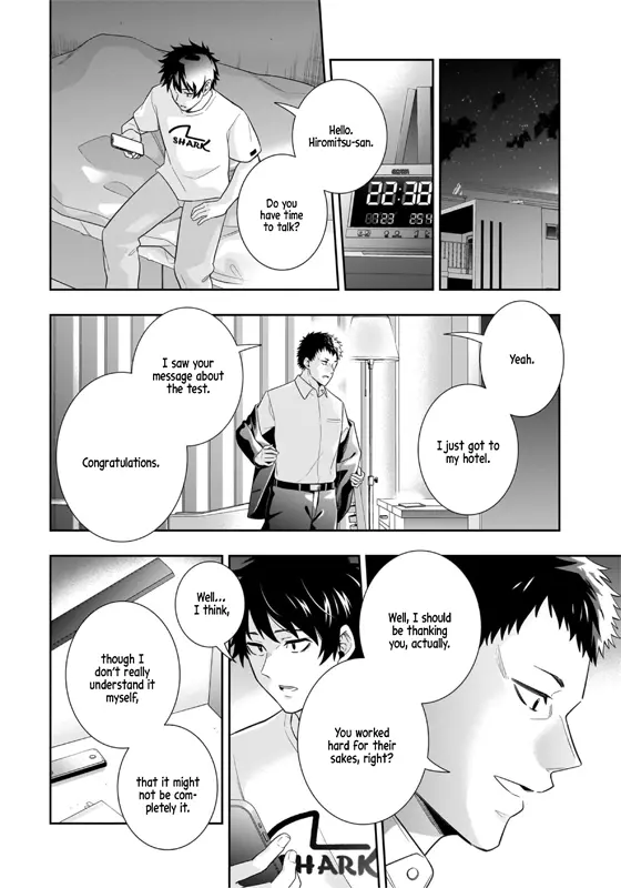 Koori no Hime wa Chiisana Hidamari de Tokasaretai - Chapter 10 - Page 18
