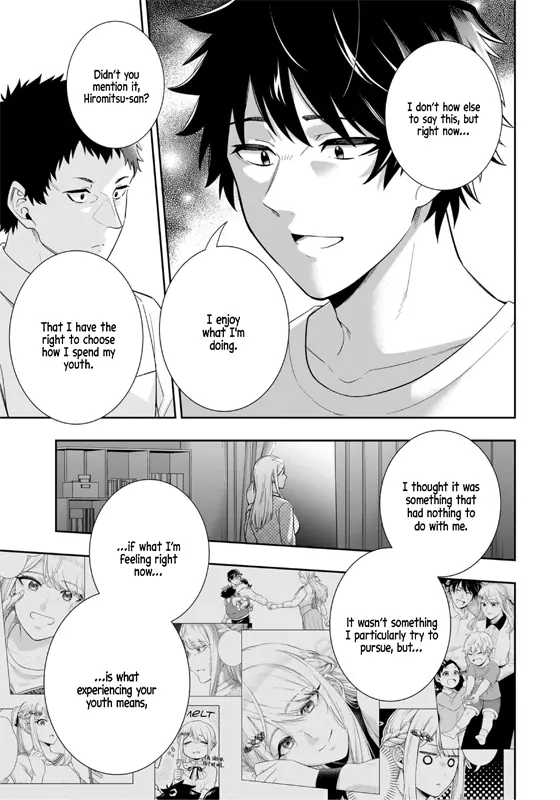 Koori no Hime wa Chiisana Hidamari de Tokasaretai - Chapter 10 - Page 19
