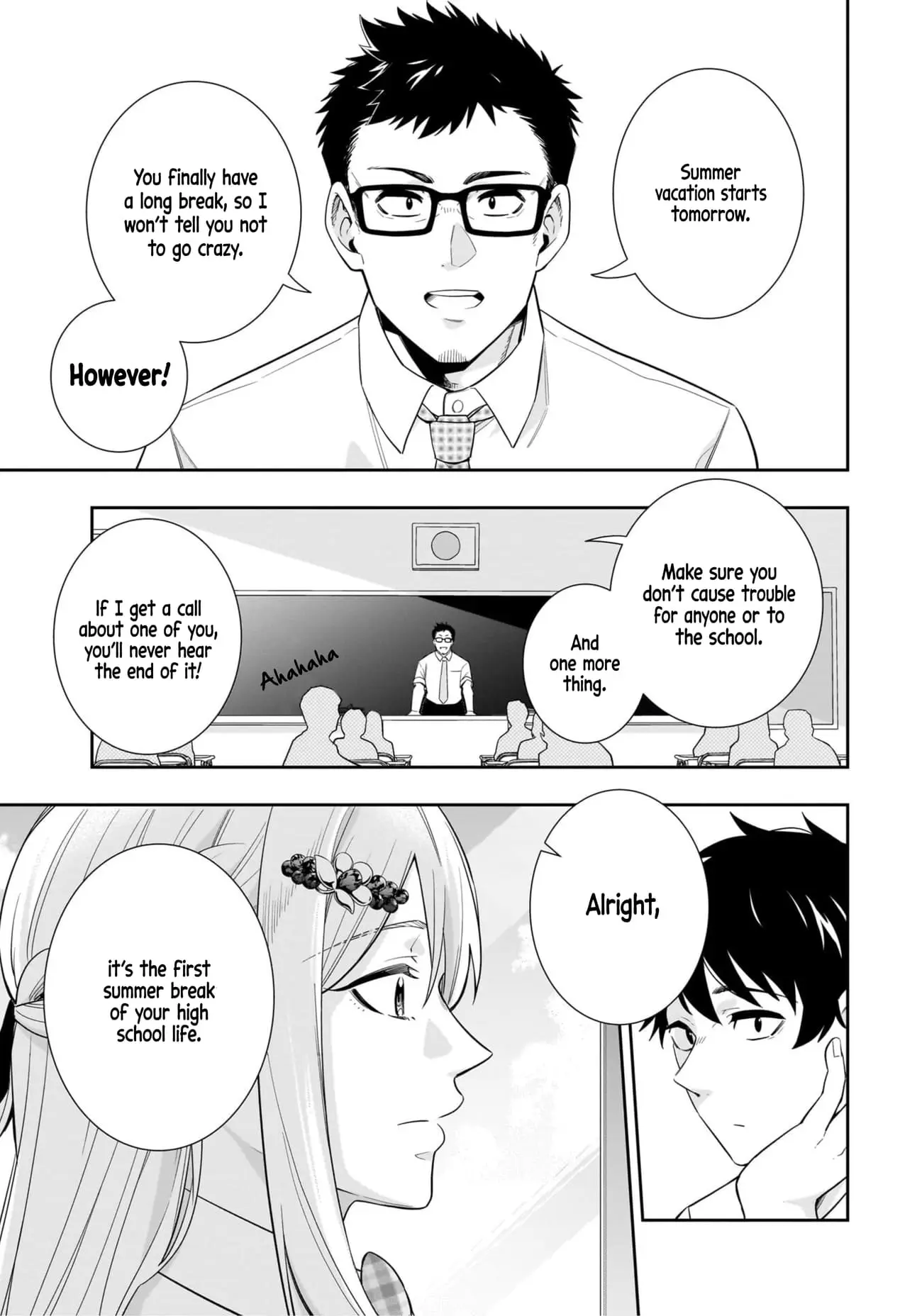 Koori no Hime wa Chiisana Hidamari de Tokasaretai - Chapter 11 - Page 1