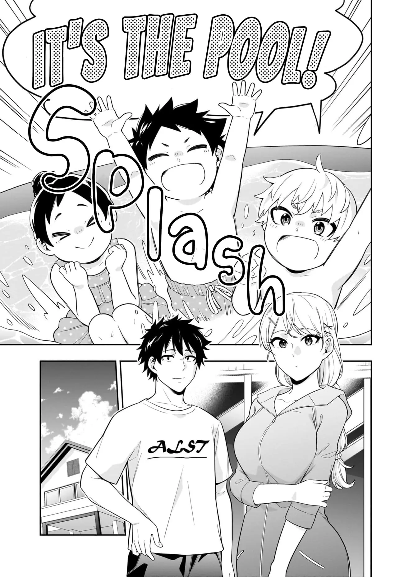 Koori no Hime wa Chiisana Hidamari de Tokasaretai - Chapter 11 - Page 3