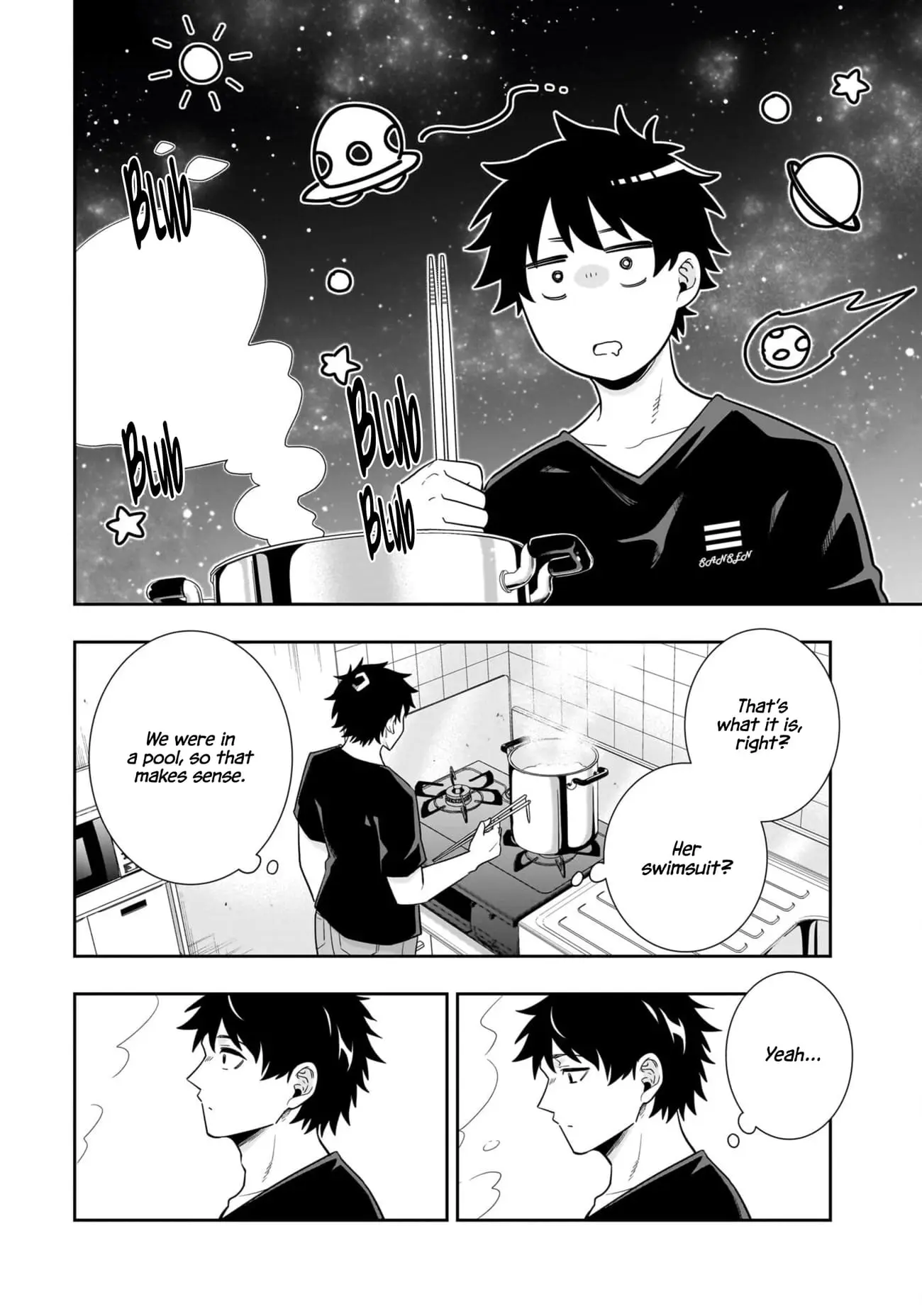 Koori no Hime wa Chiisana Hidamari de Tokasaretai - Chapter 11 - Page 10