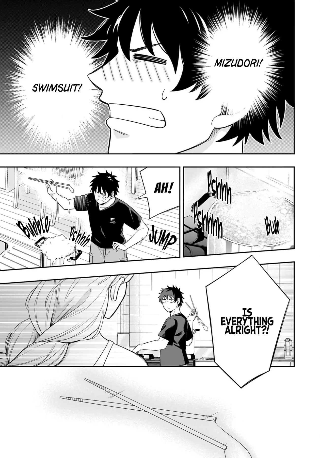 Koori no Hime wa Chiisana Hidamari de Tokasaretai - Chapter 11 - Page 11