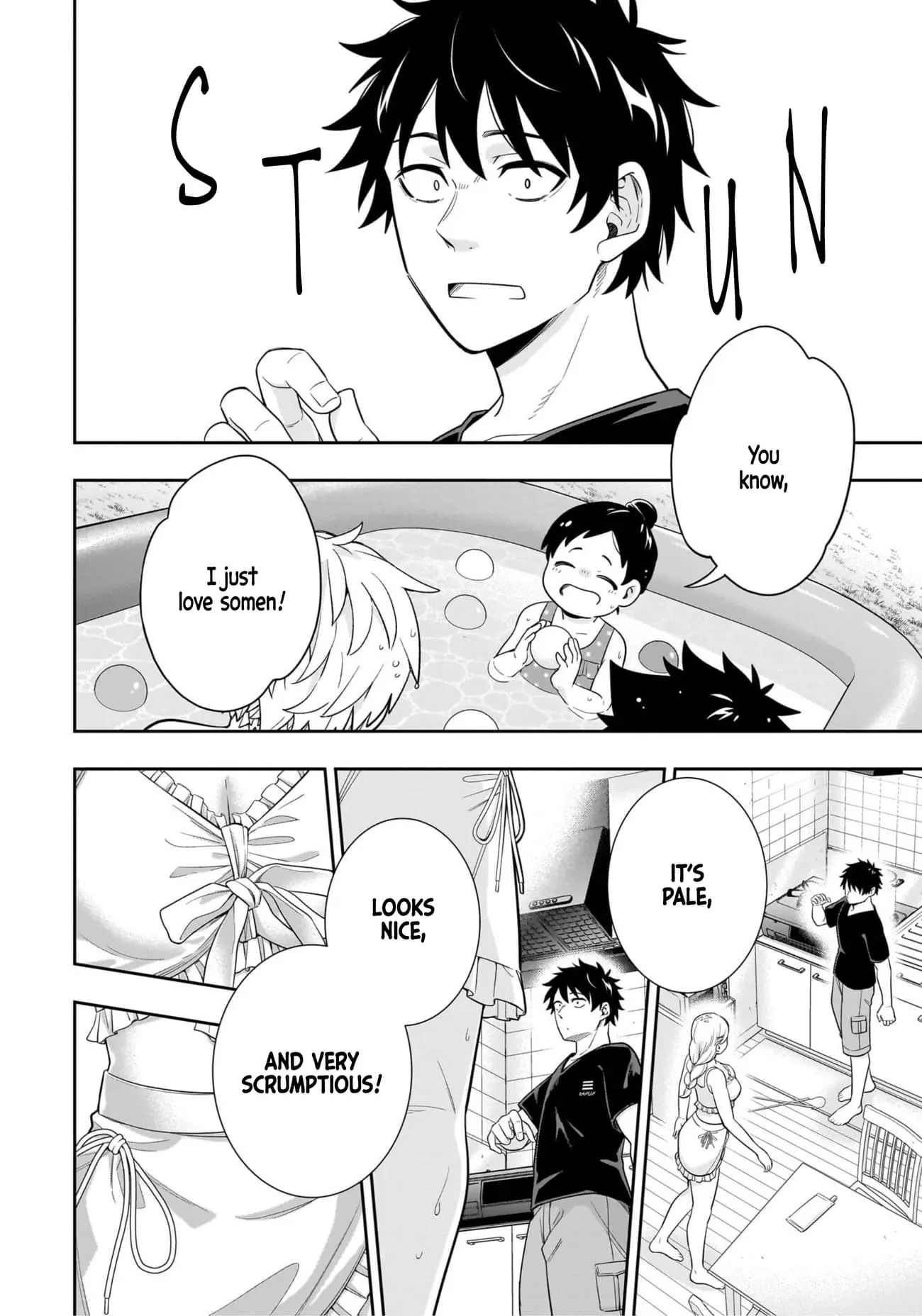 Koori no Hime wa Chiisana Hidamari de Tokasaretai - Chapter 11 - Page 12