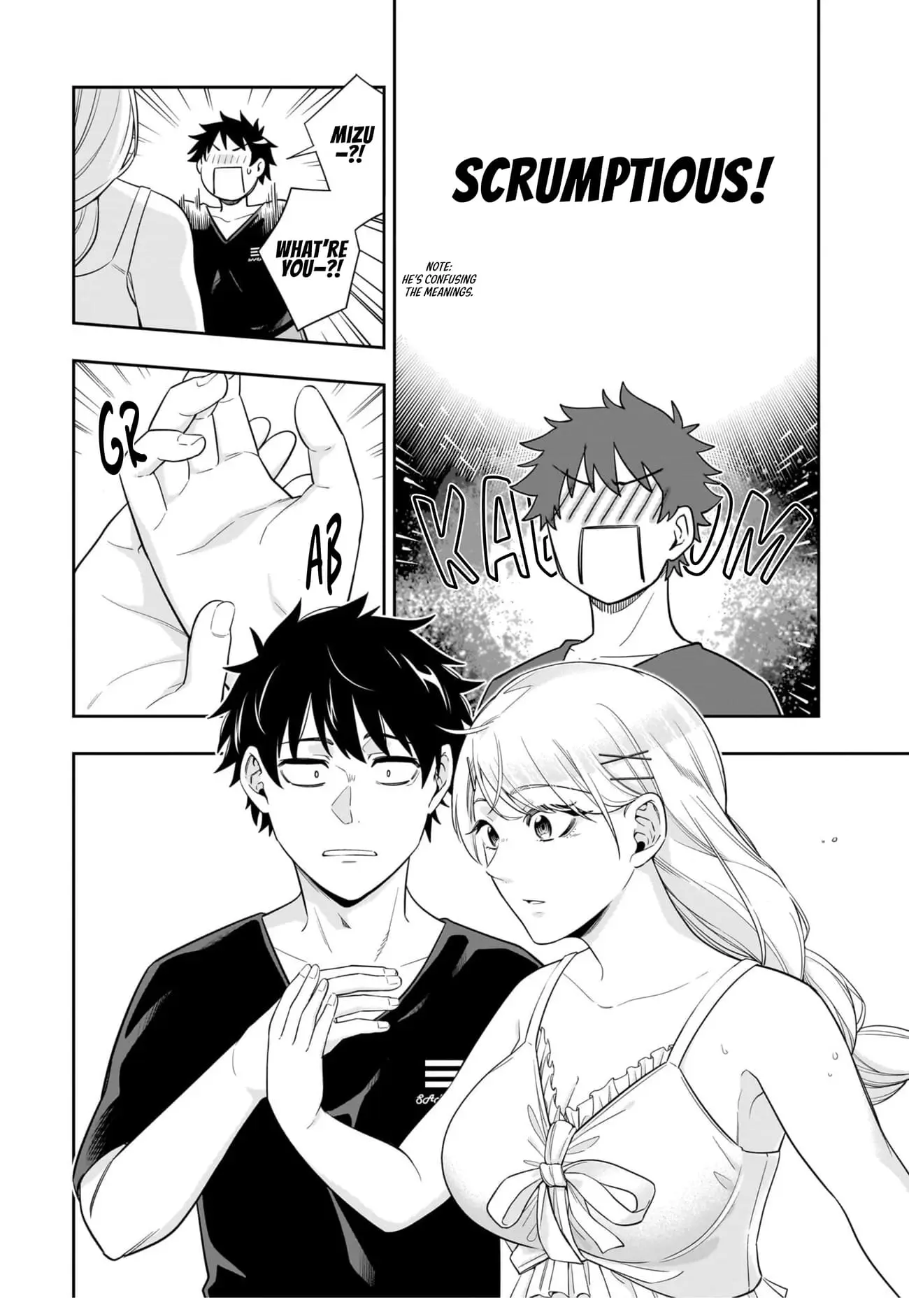Koori no Hime wa Chiisana Hidamari de Tokasaretai - Chapter 11 - Page 14