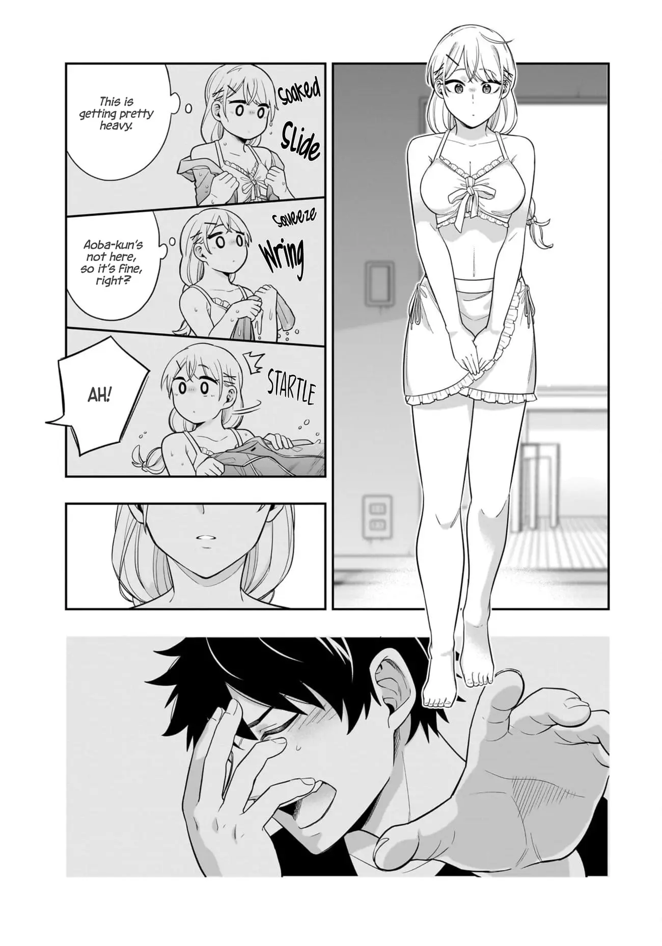 Koori no Hime wa Chiisana Hidamari de Tokasaretai - Chapter 11 - Page 17
