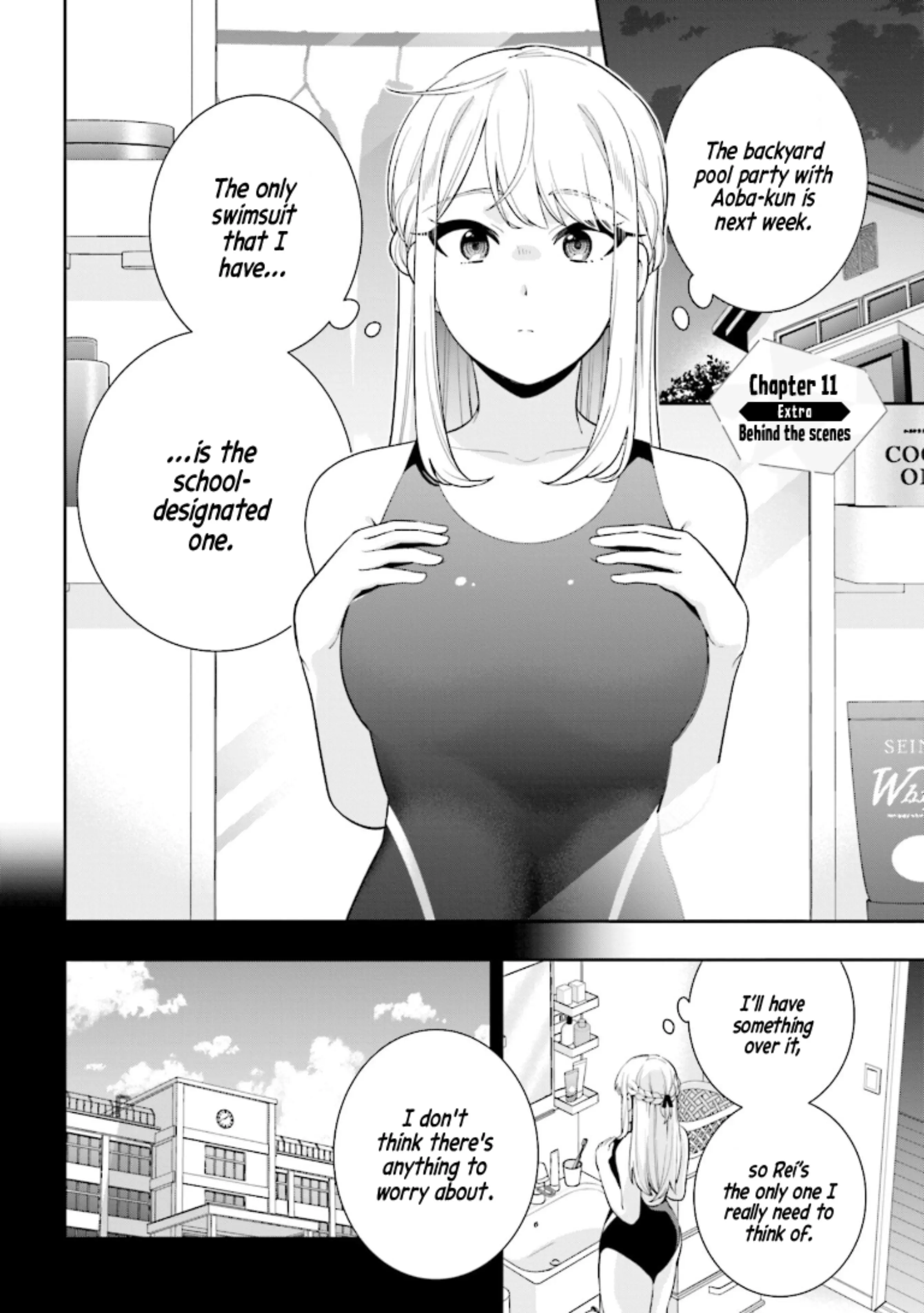 Koori no Hime wa Chiisana Hidamari de Tokasaretai - Chapter 11.5 - Page 1