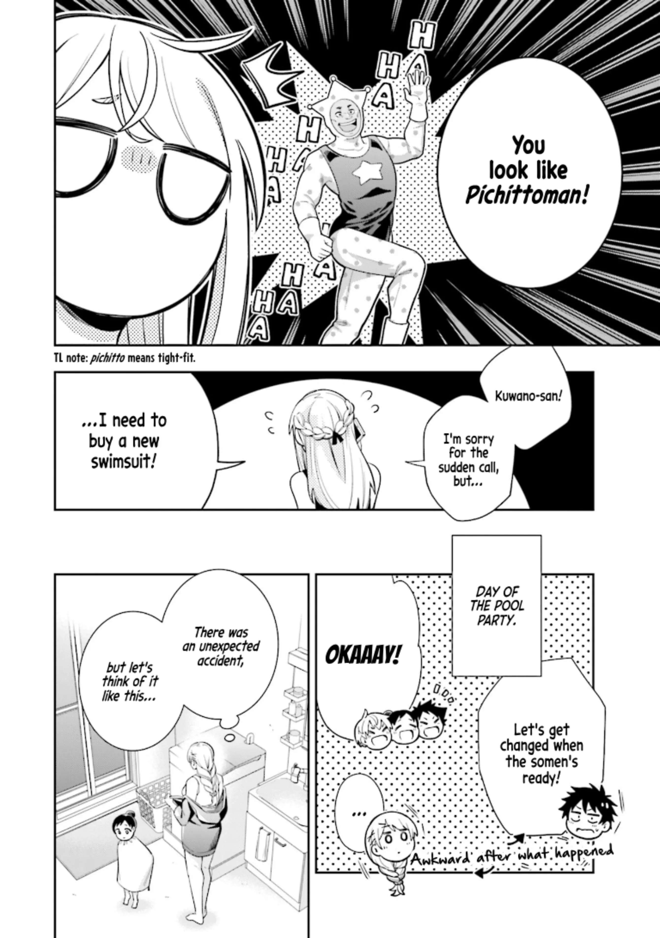 Koori no Hime wa Chiisana Hidamari de Tokasaretai - Chapter 11.5 - Page 3