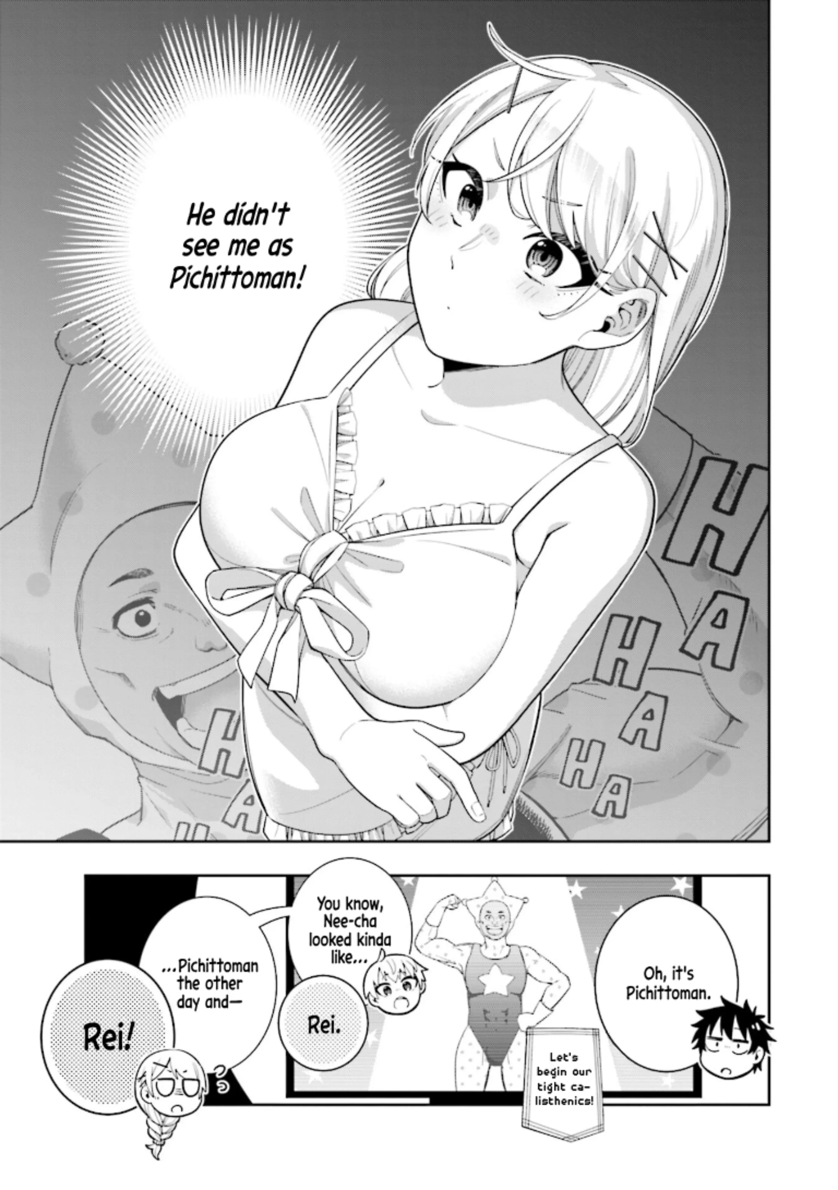 Koori no Hime wa Chiisana Hidamari de Tokasaretai - Chapter 11.5 - Page 4