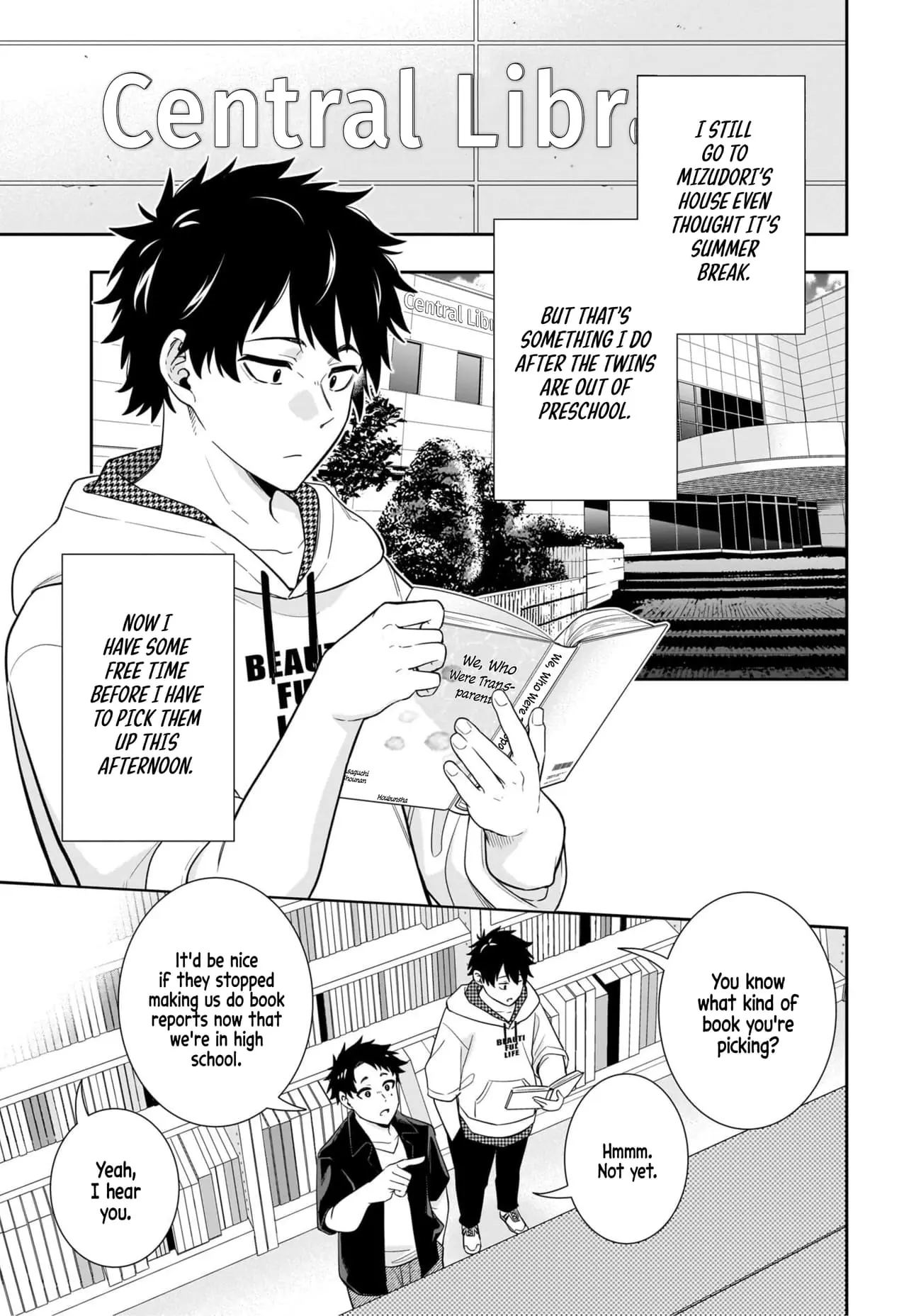 Koori no Hime wa Chiisana Hidamari de Tokasaretai - Chapter 12 - Page 1