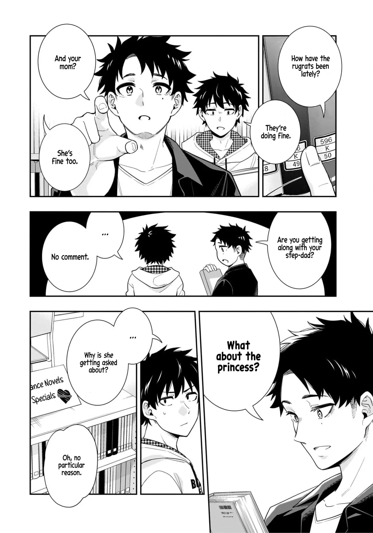 Koori no Hime wa Chiisana Hidamari de Tokasaretai - Chapter 12 - Page 2
