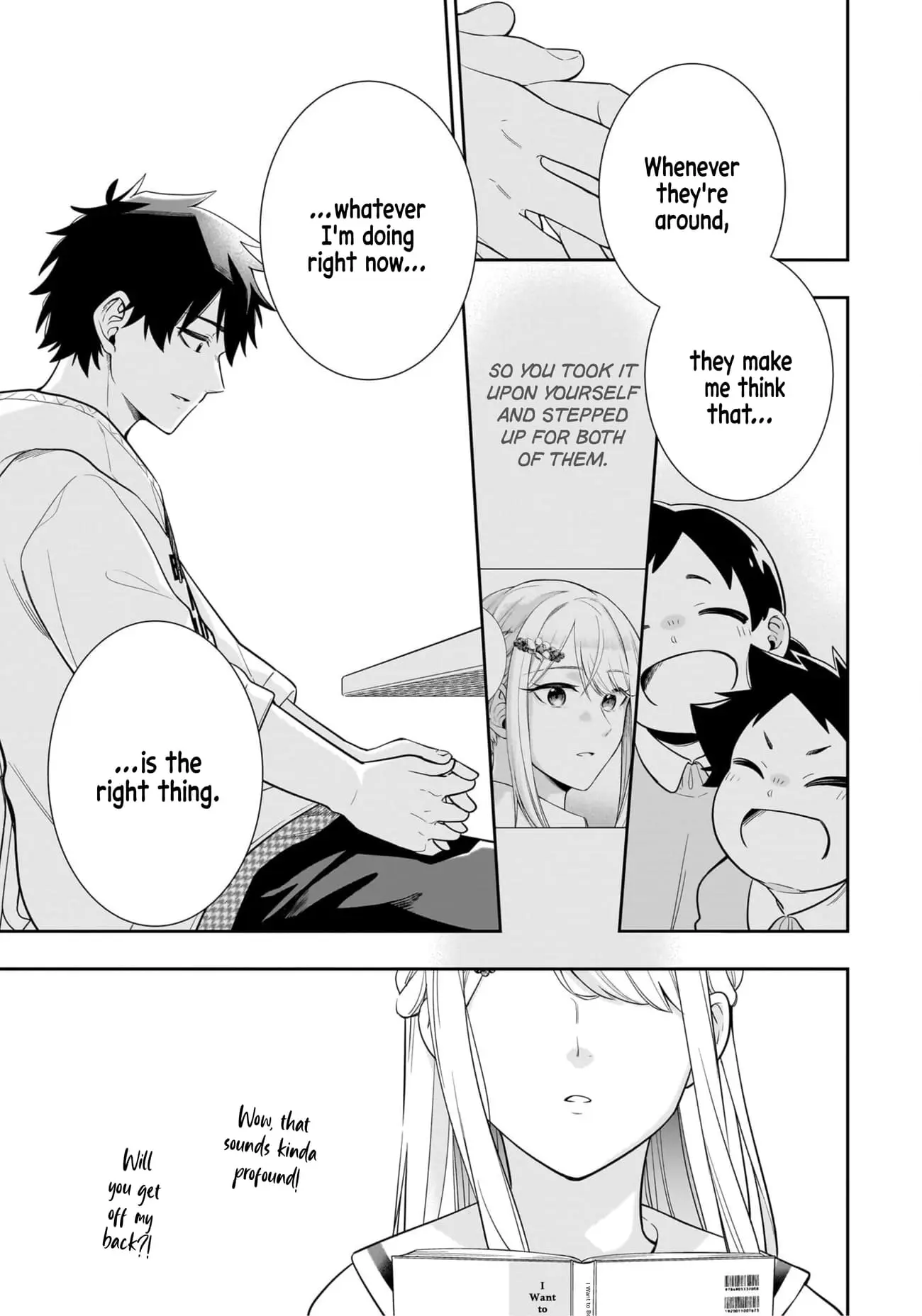Koori no Hime wa Chiisana Hidamari de Tokasaretai - Chapter 12 - Page 11