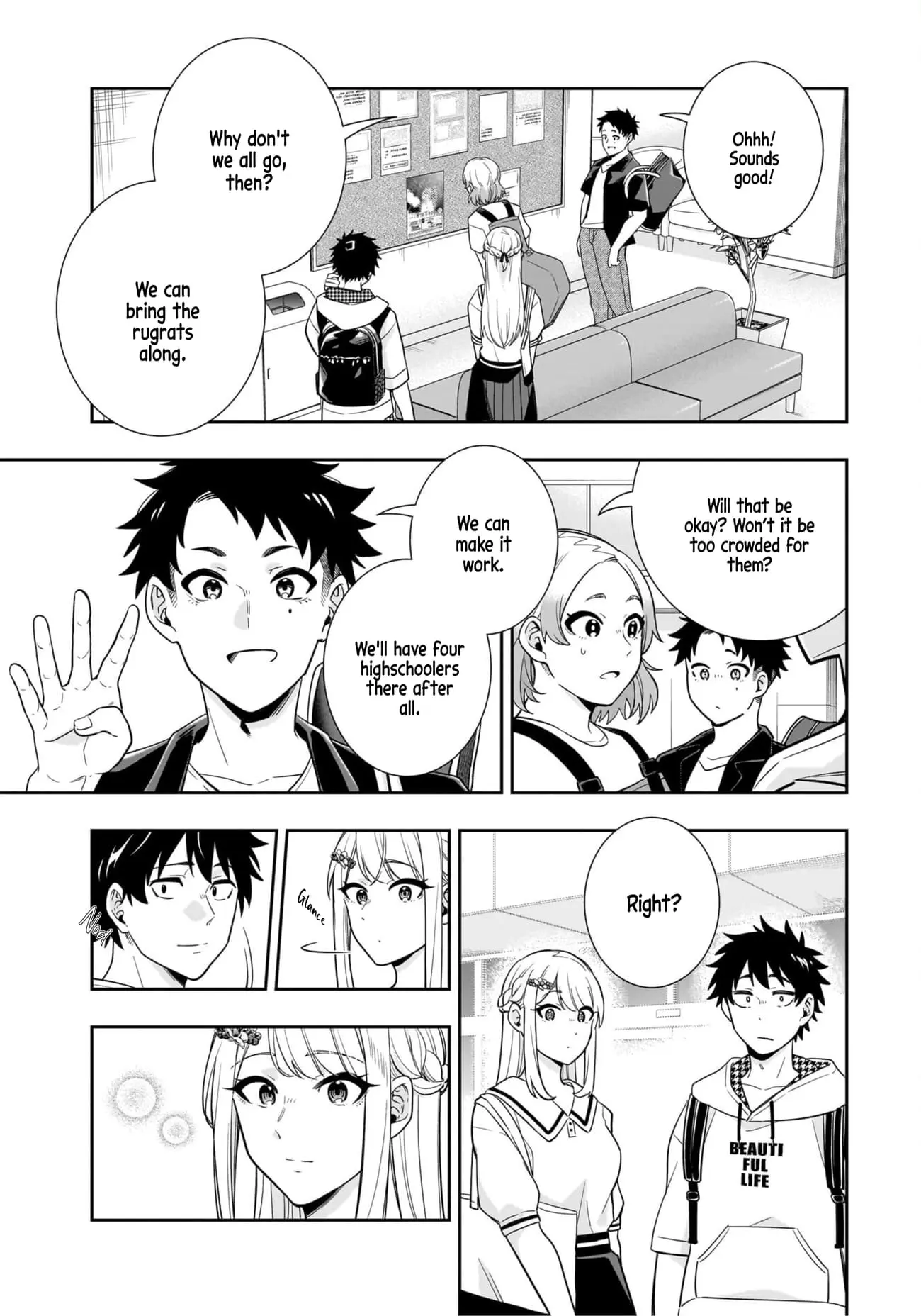 Koori no Hime wa Chiisana Hidamari de Tokasaretai - Chapter 12 - Page 15