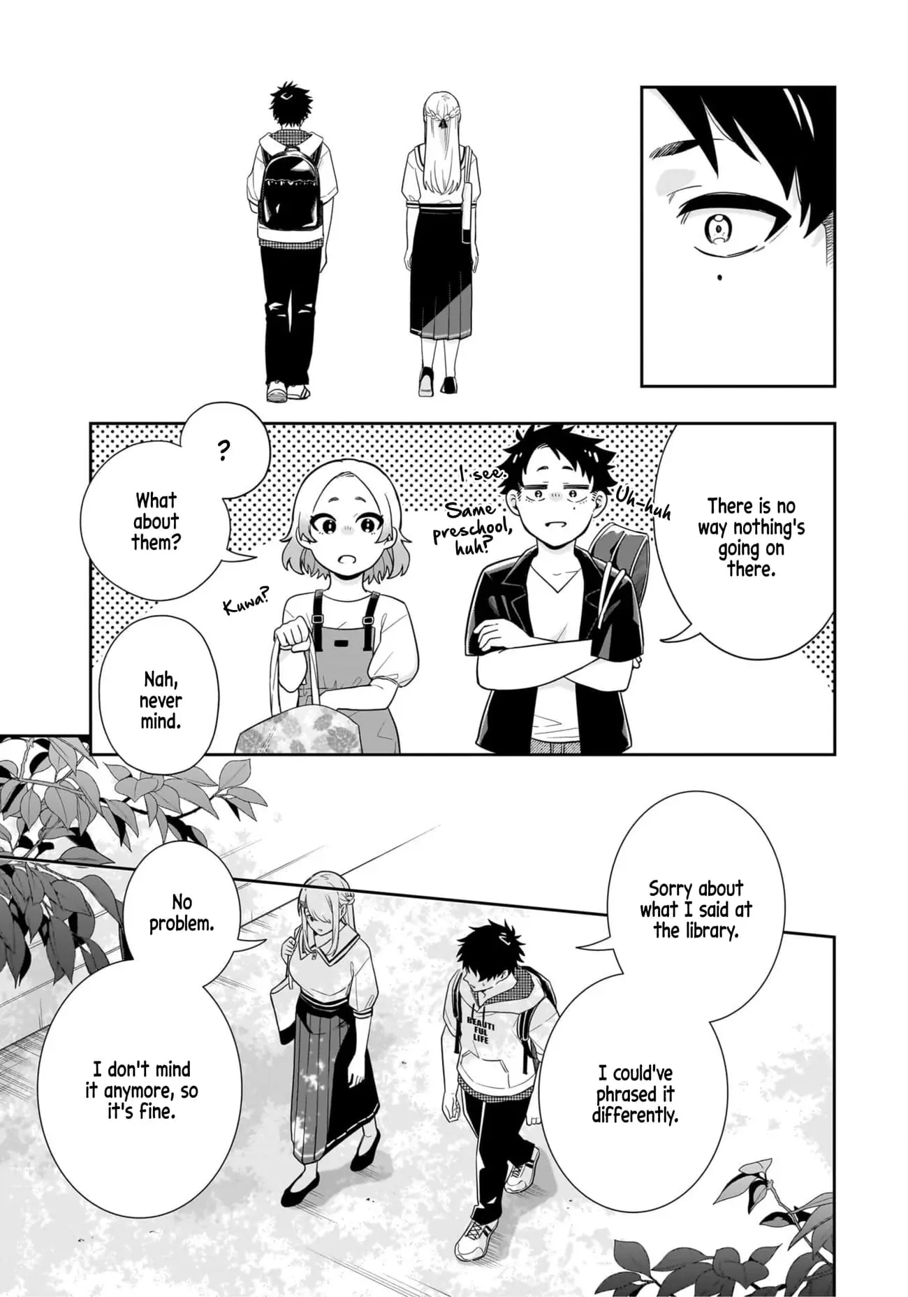 Koori no Hime wa Chiisana Hidamari de Tokasaretai - Chapter 12 - Page 17
