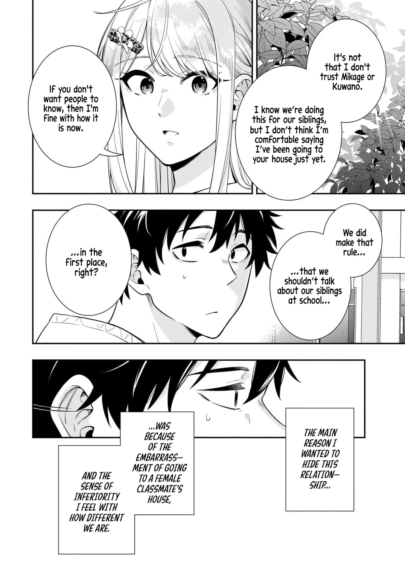 Koori no Hime wa Chiisana Hidamari de Tokasaretai - Chapter 12 - Page 18