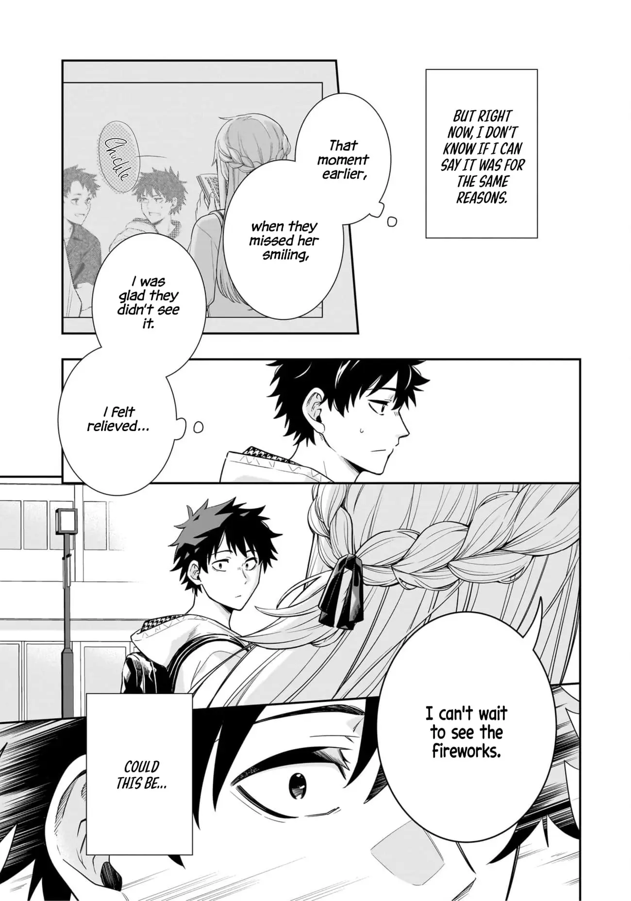 Koori no Hime wa Chiisana Hidamari de Tokasaretai - Chapter 12 - Page 19