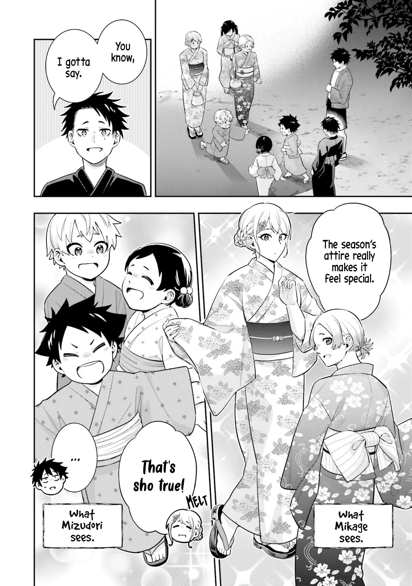 Koori no Hime wa Chiisana Hidamari de Tokasaretai - Chapter 13 - Page 3