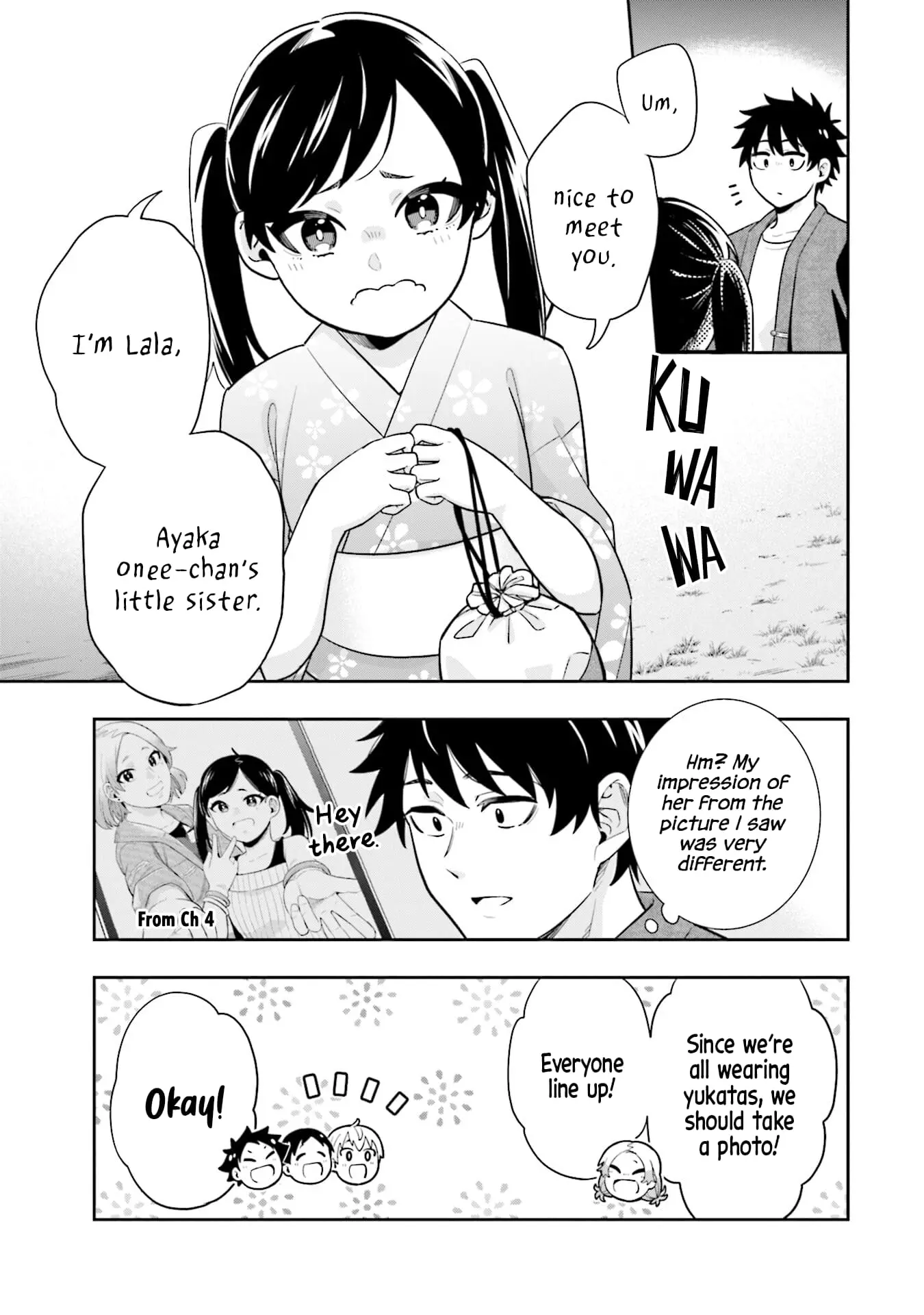 Koori no Hime wa Chiisana Hidamari de Tokasaretai - Chapter 13 - Page 4
