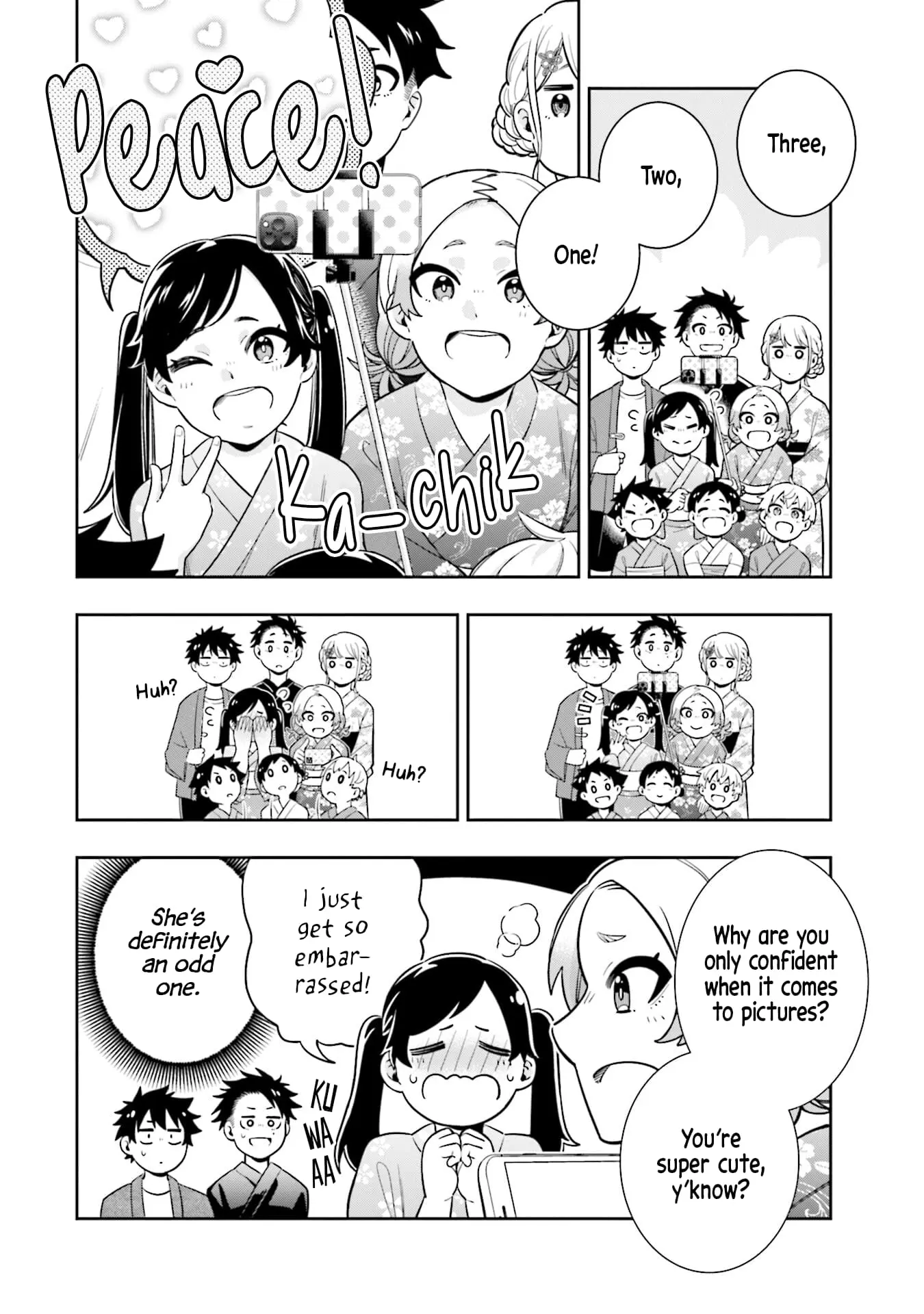 Koori no Hime wa Chiisana Hidamari de Tokasaretai - Chapter 13 - Page 5