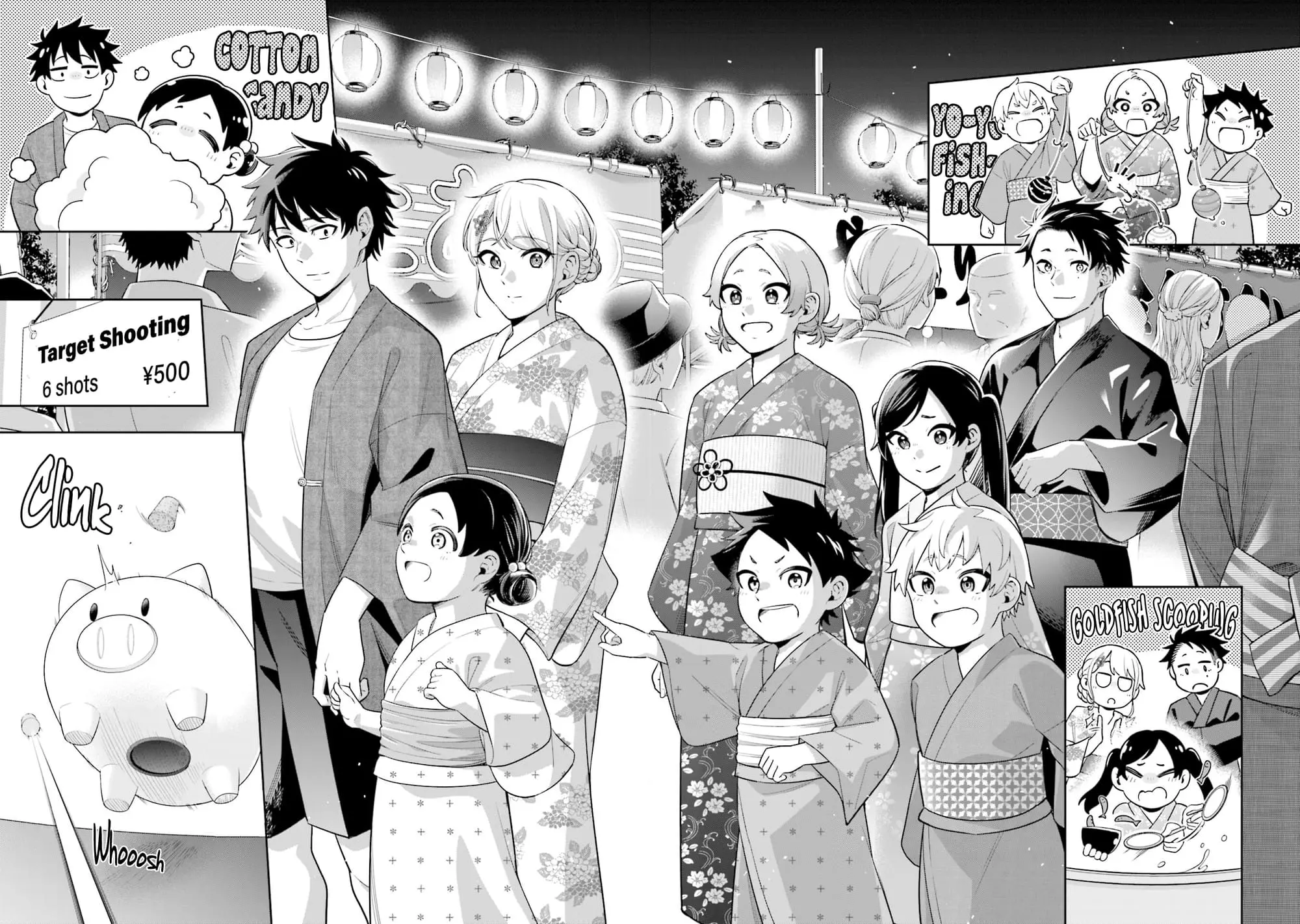 Koori no Hime wa Chiisana Hidamari de Tokasaretai - Chapter 13 - Page 11
