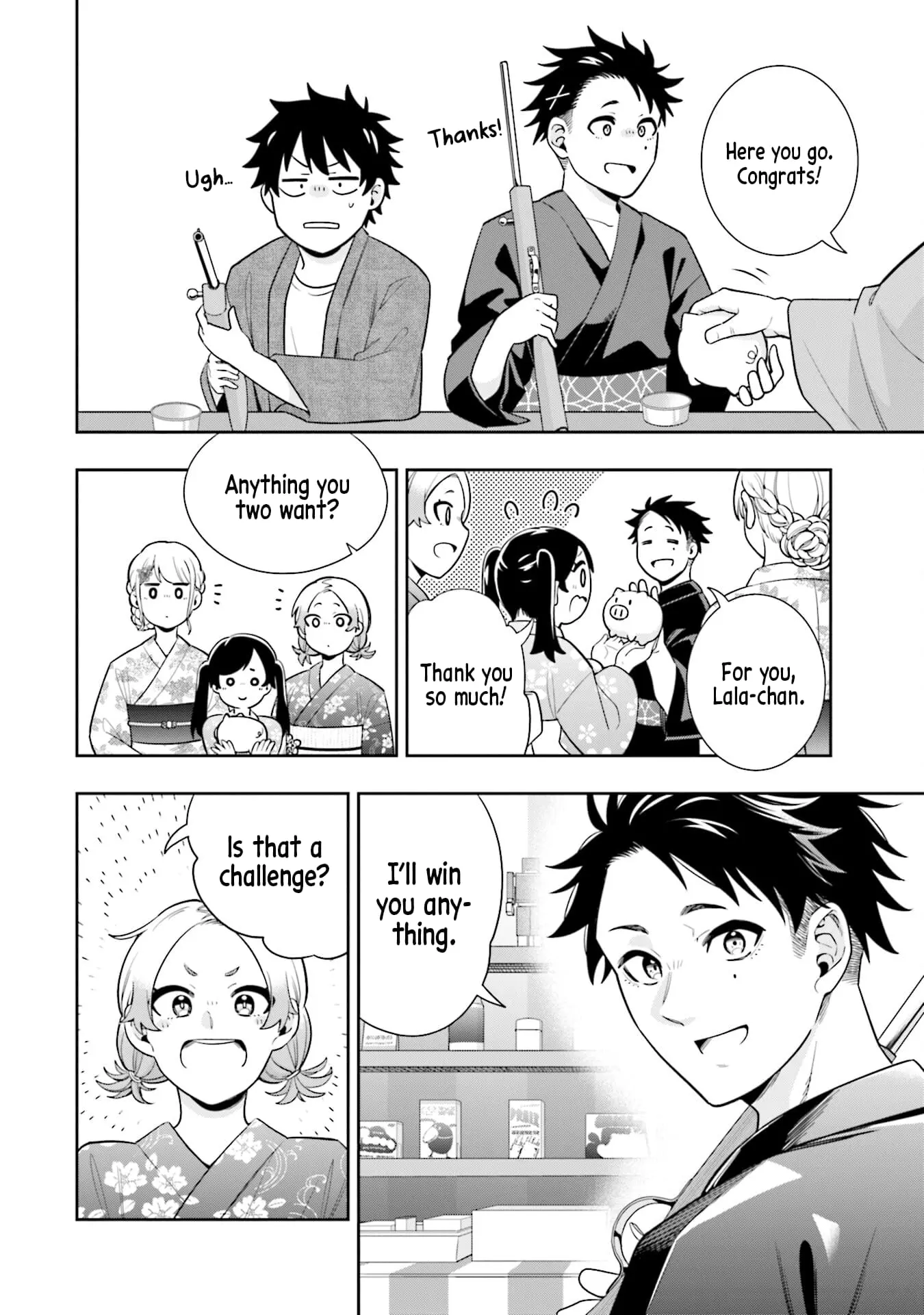 Koori no Hime wa Chiisana Hidamari de Tokasaretai - Chapter 13 - Page 12