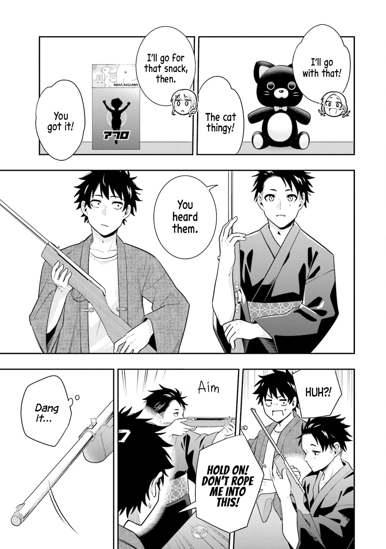 Koori no Hime wa Chiisana Hidamari de Tokasaretai - Chapter 13 - Page 13