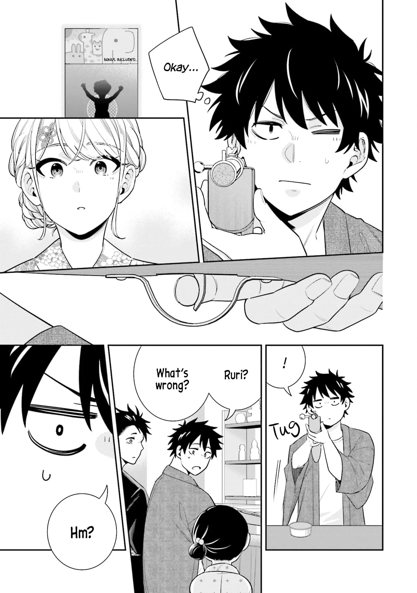 Koori no Hime wa Chiisana Hidamari de Tokasaretai - Chapter 13 - Page 15