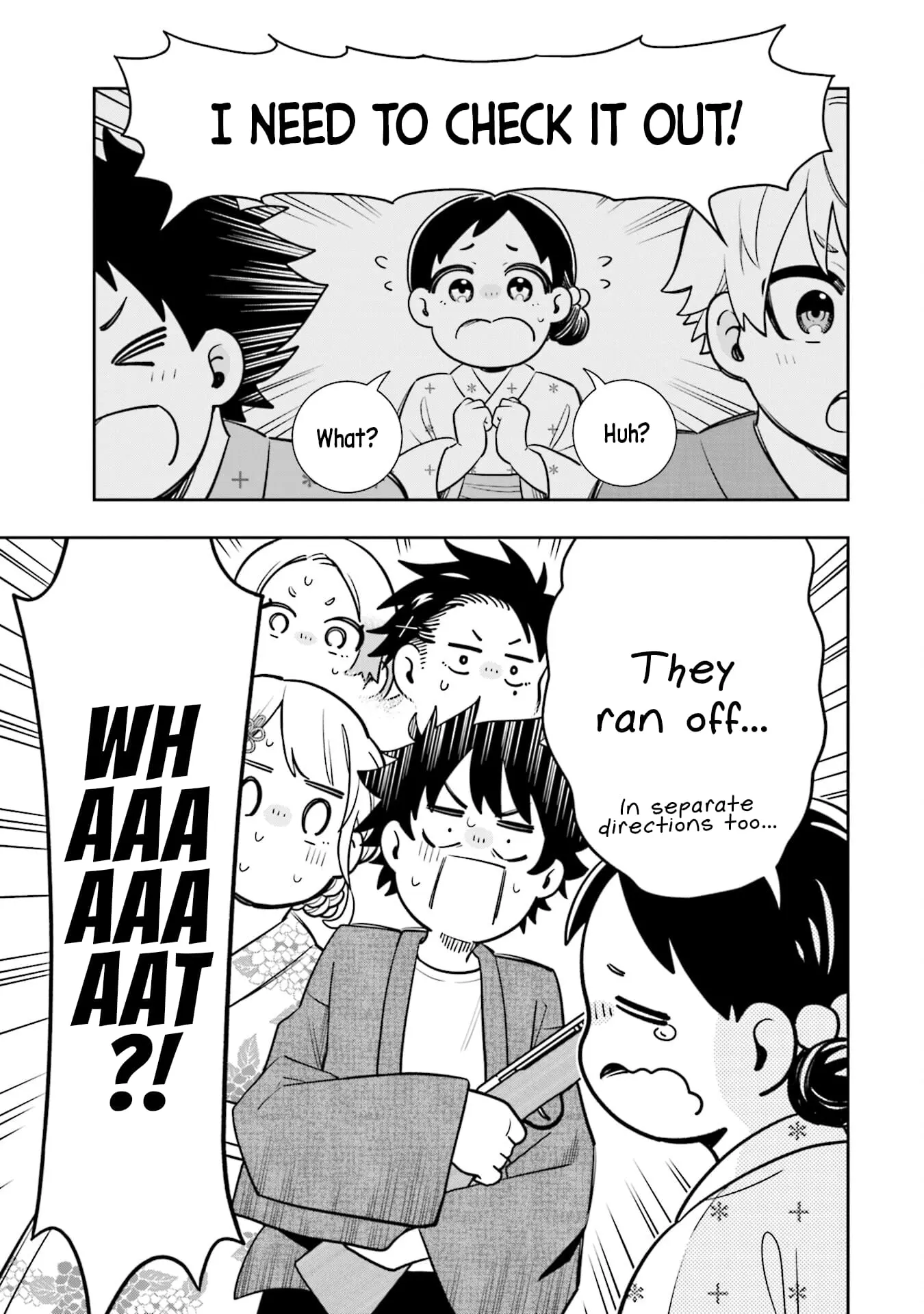 Koori no Hime wa Chiisana Hidamari de Tokasaretai - Chapter 13 - Page 17