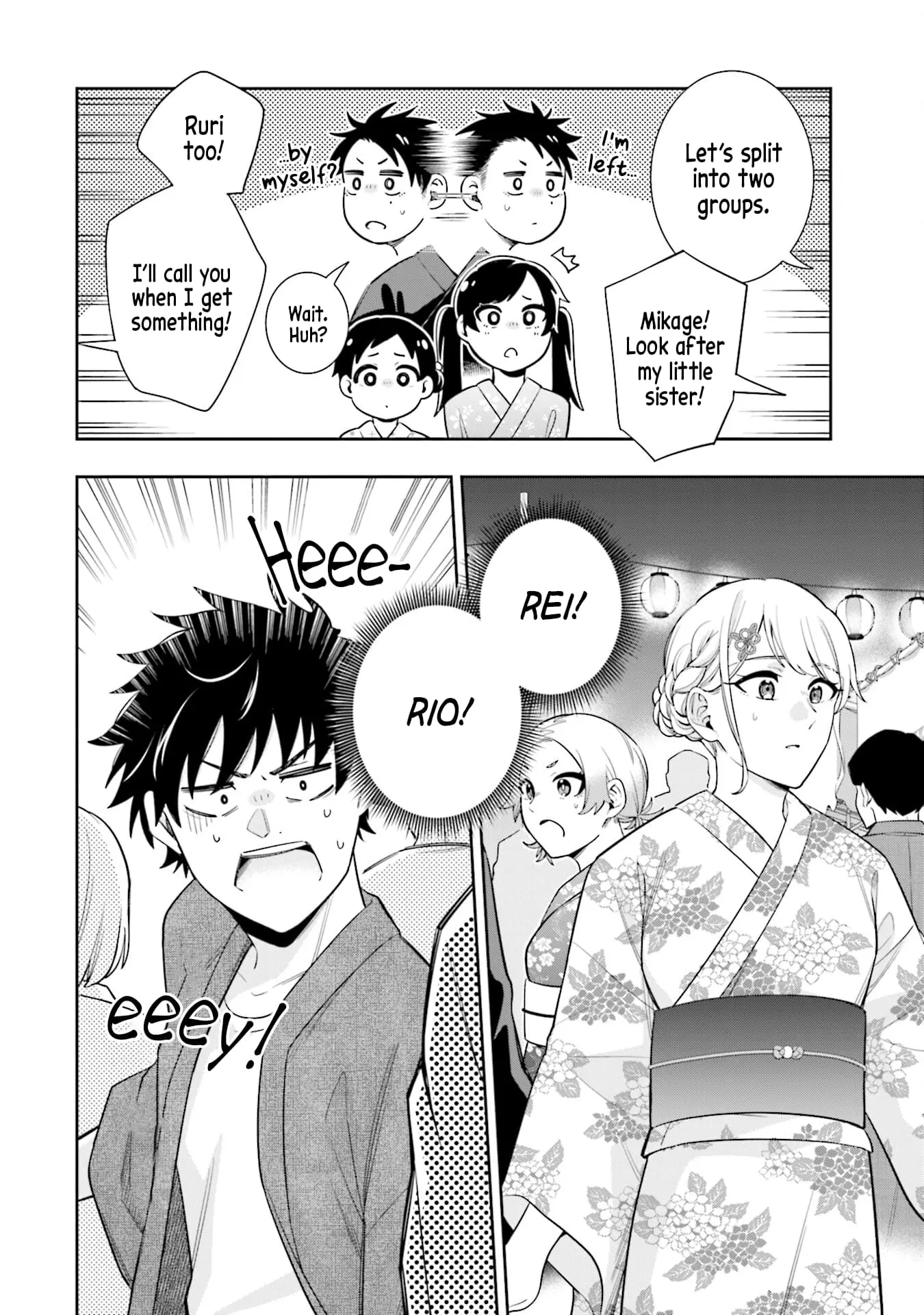 Koori no Hime wa Chiisana Hidamari de Tokasaretai - Chapter 13 - Page 18