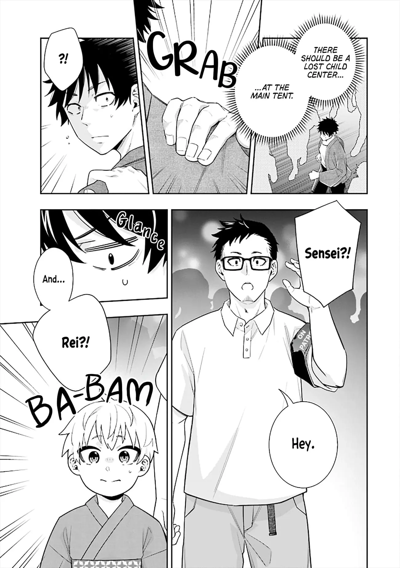 Koori no Hime wa Chiisana Hidamari de Tokasaretai - Chapter 14 - Page 3