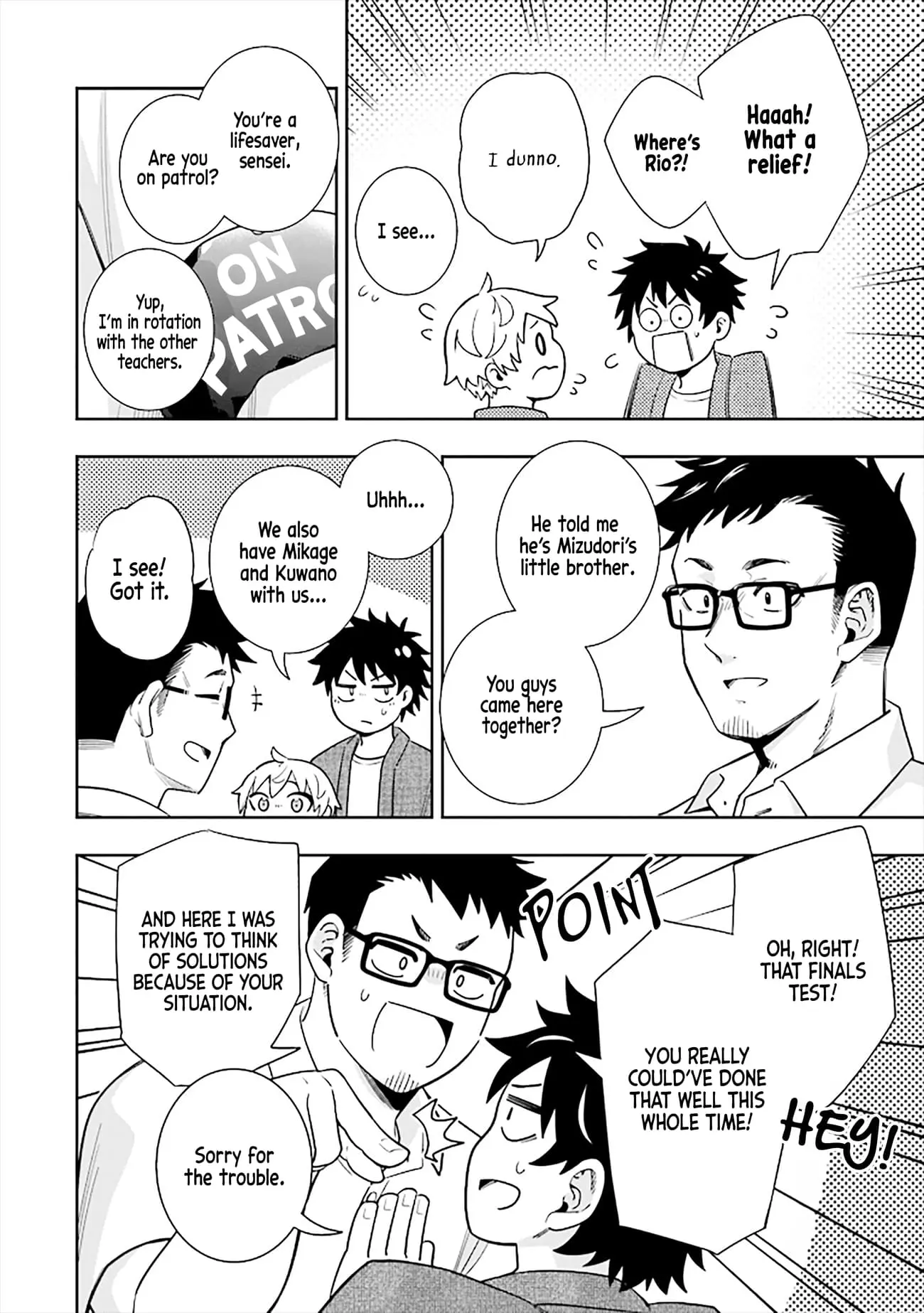 Koori no Hime wa Chiisana Hidamari de Tokasaretai - Chapter 14 - Page 4