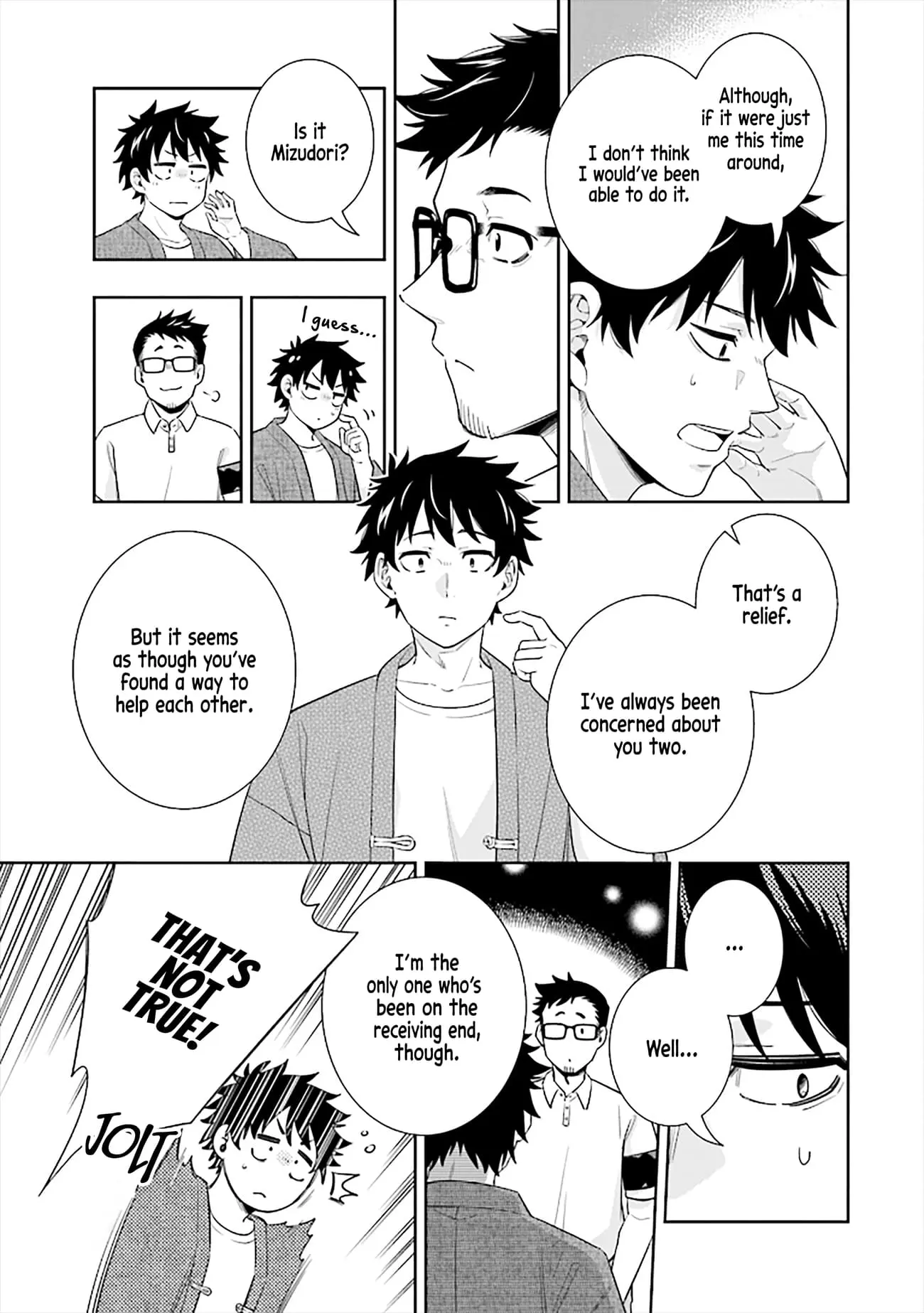 Koori no Hime wa Chiisana Hidamari de Tokasaretai - Chapter 14 - Page 5