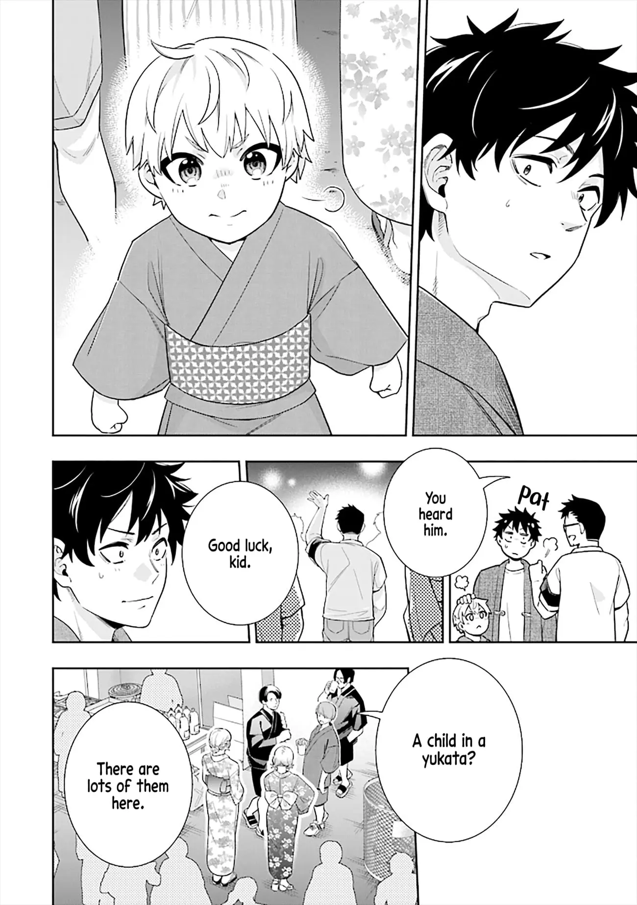 Koori no Hime wa Chiisana Hidamari de Tokasaretai - Chapter 14 - Page 6