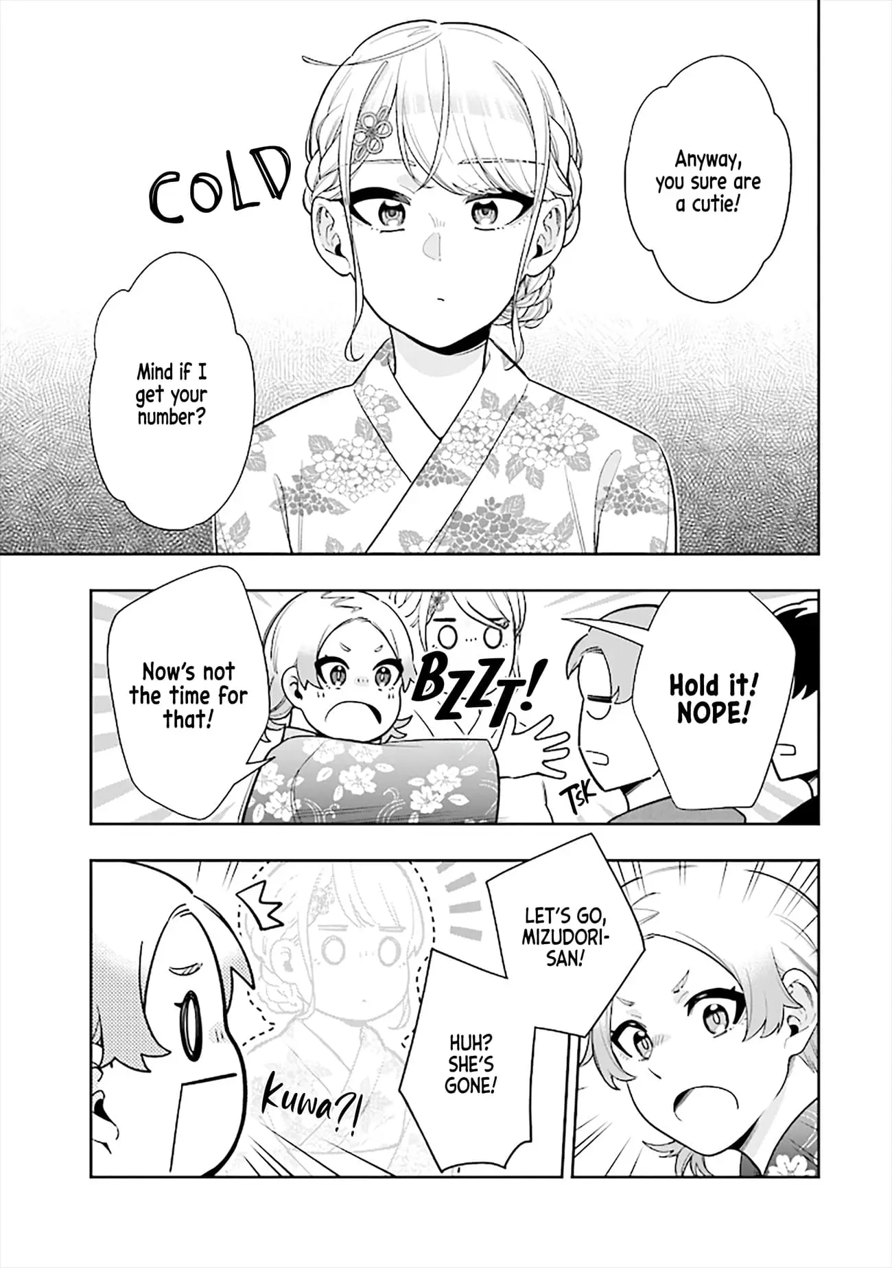 Koori no Hime wa Chiisana Hidamari de Tokasaretai - Chapter 14 - Page 7