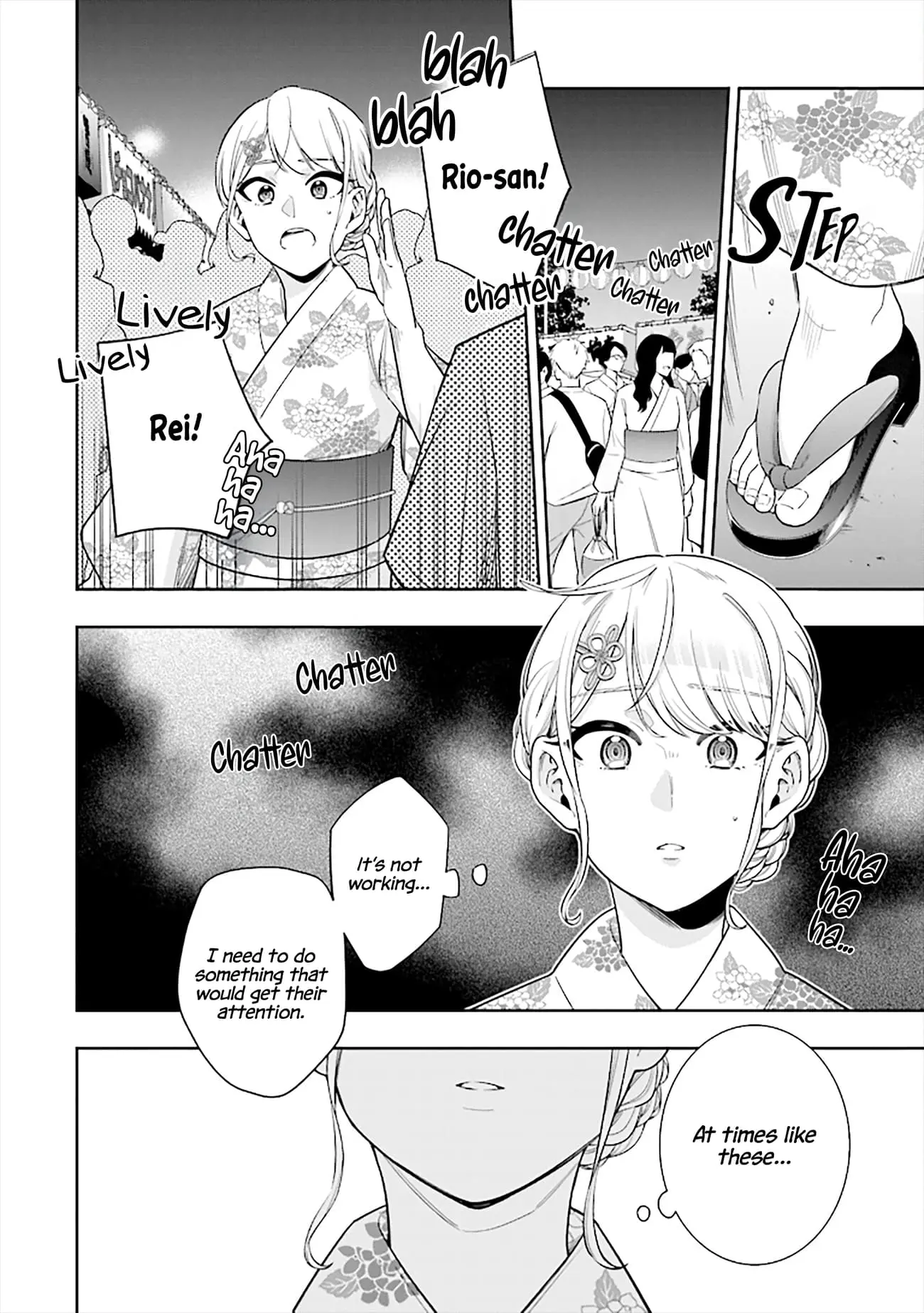 Koori no Hime wa Chiisana Hidamari de Tokasaretai - Chapter 14 - Page 8