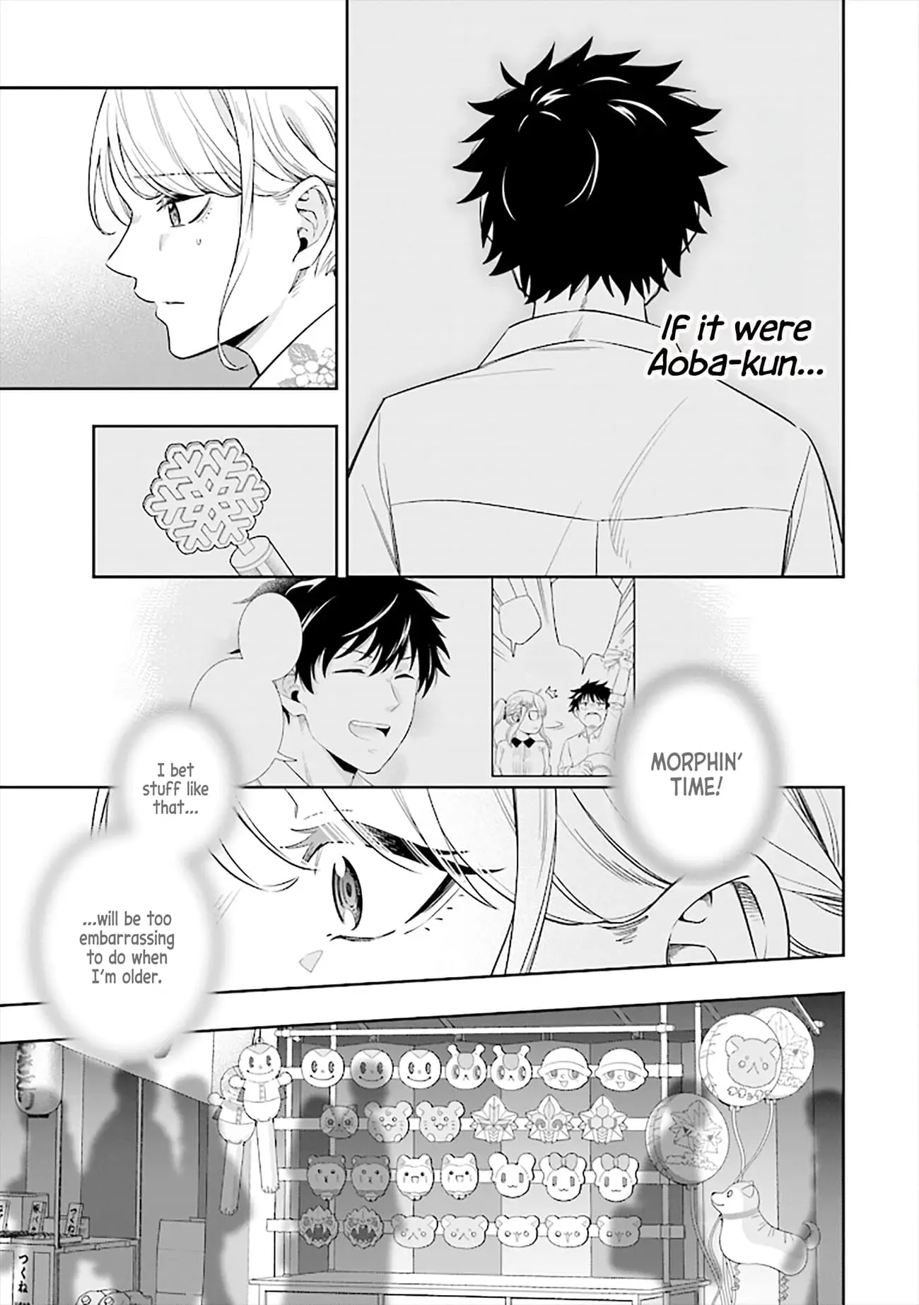 Koori no Hime wa Chiisana Hidamari de Tokasaretai - Chapter 14 - Page 9