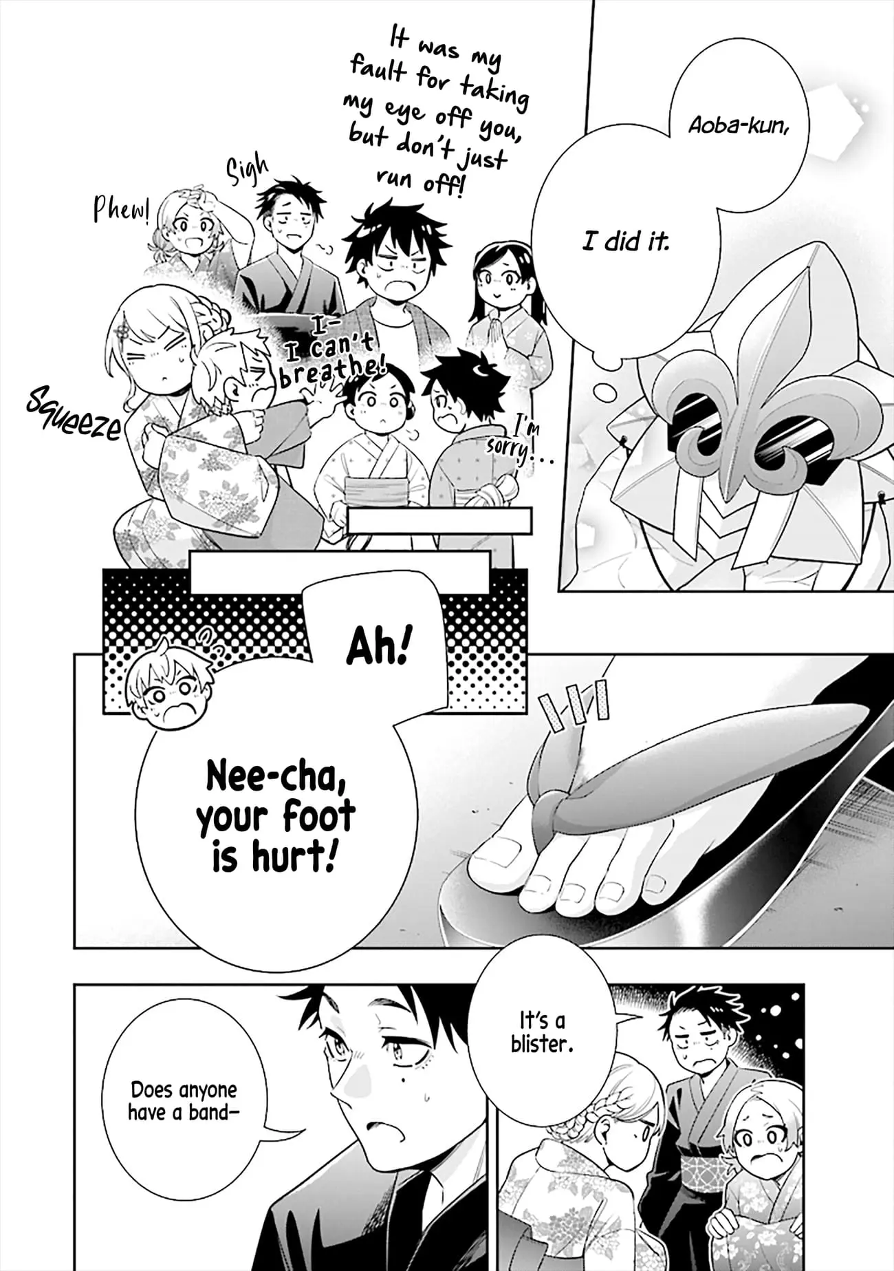Koori no Hime wa Chiisana Hidamari de Tokasaretai - Chapter 14 - Page 14