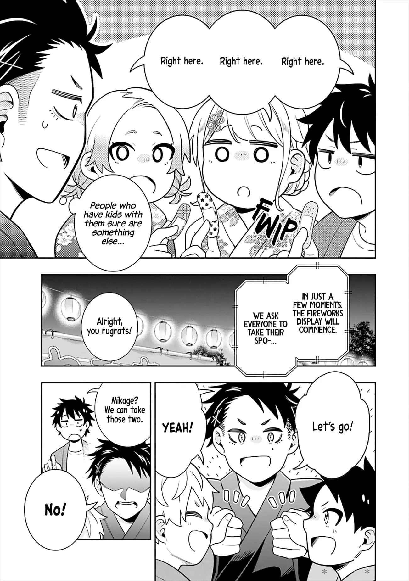 Koori no Hime wa Chiisana Hidamari de Tokasaretai - Chapter 14 - Page 15